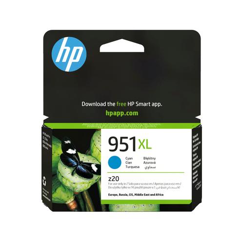 Hewlett-Packard Tintes kārtridžs HP 951XL /