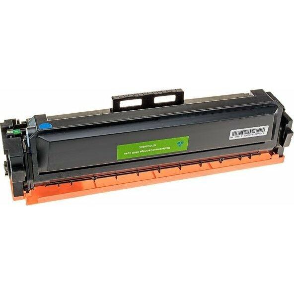 Toneris G&G XL saderīgs ar Canon
