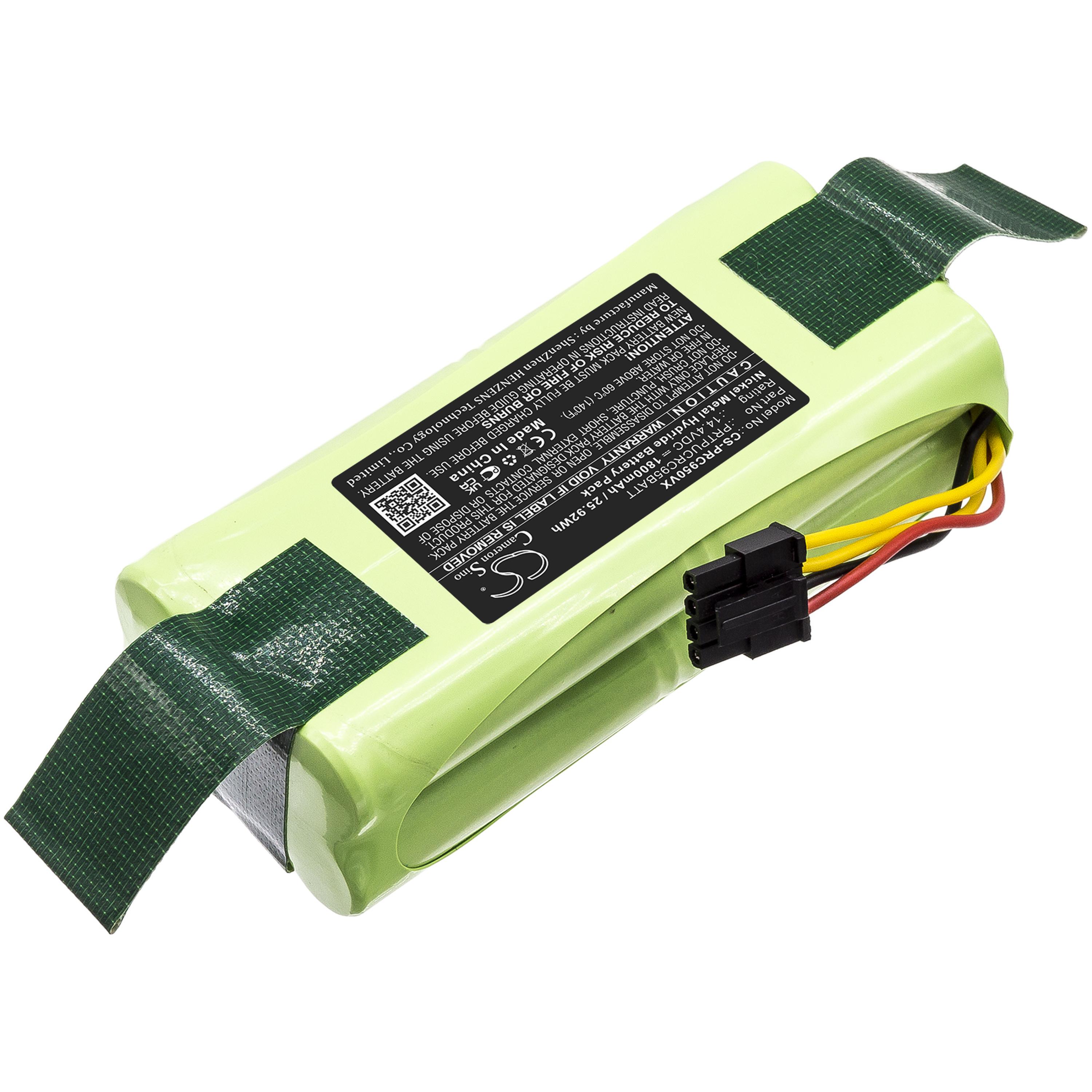 Cameron Sino 1800mAh Battery for Pyle