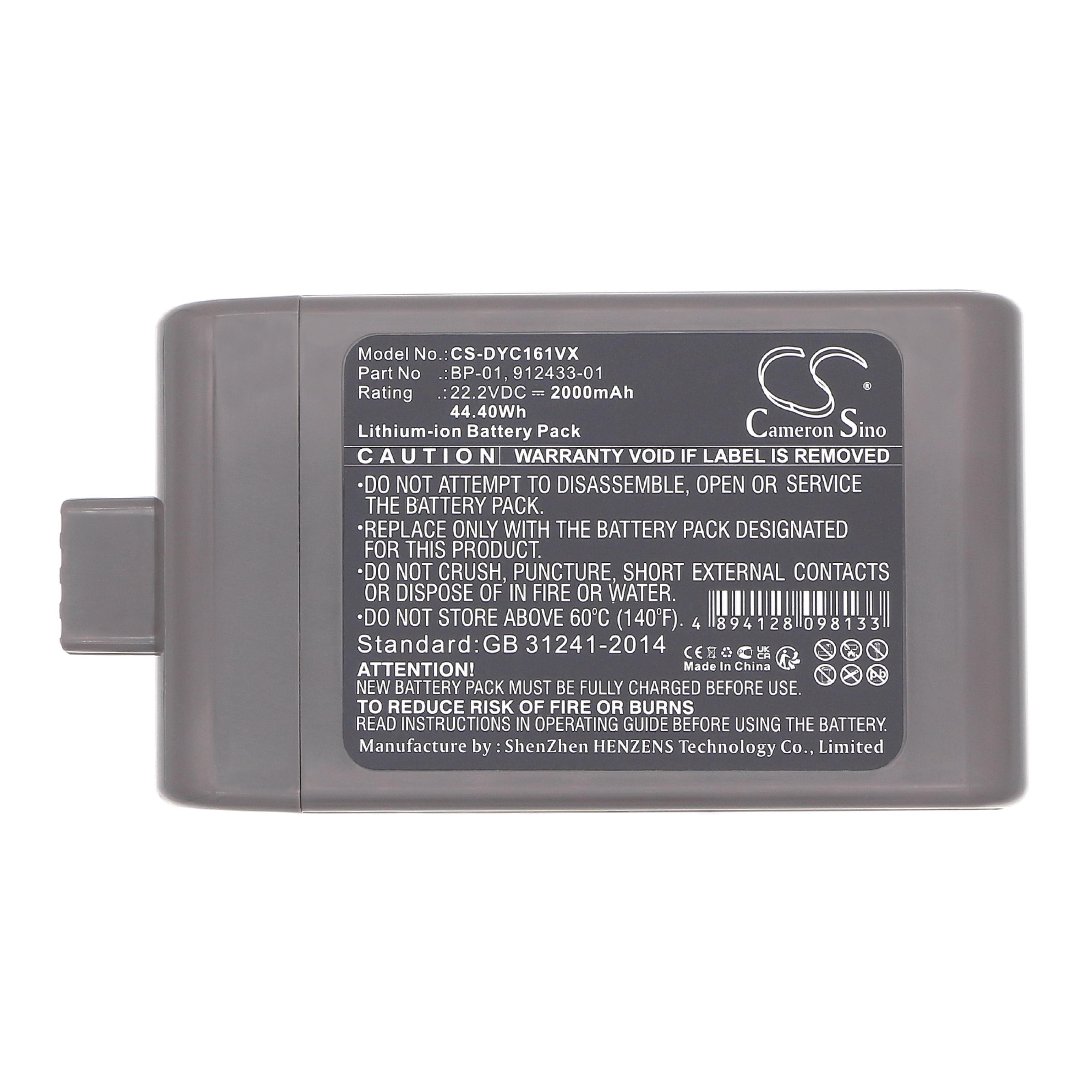 Cameron Sino 2000 mAh for Dyson
