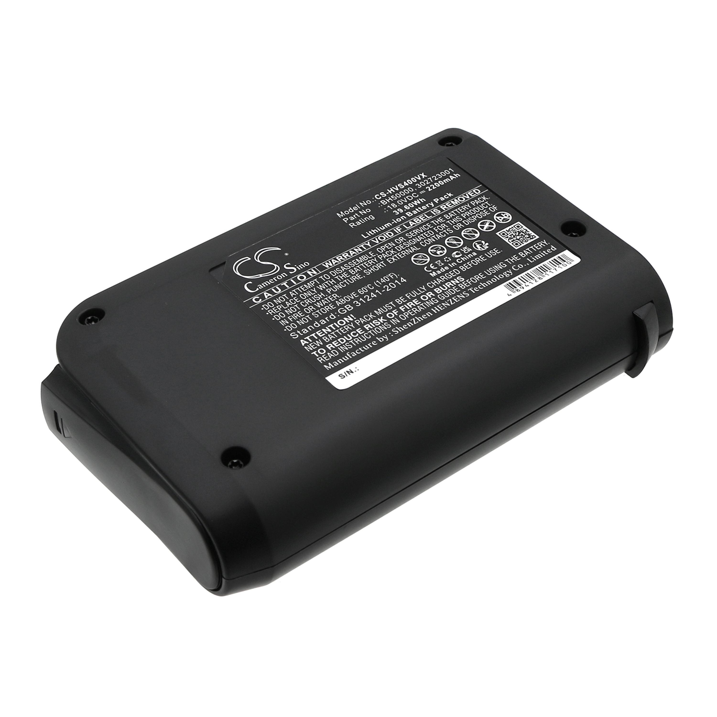 Cameron Sino 2200 mAh for Hoover