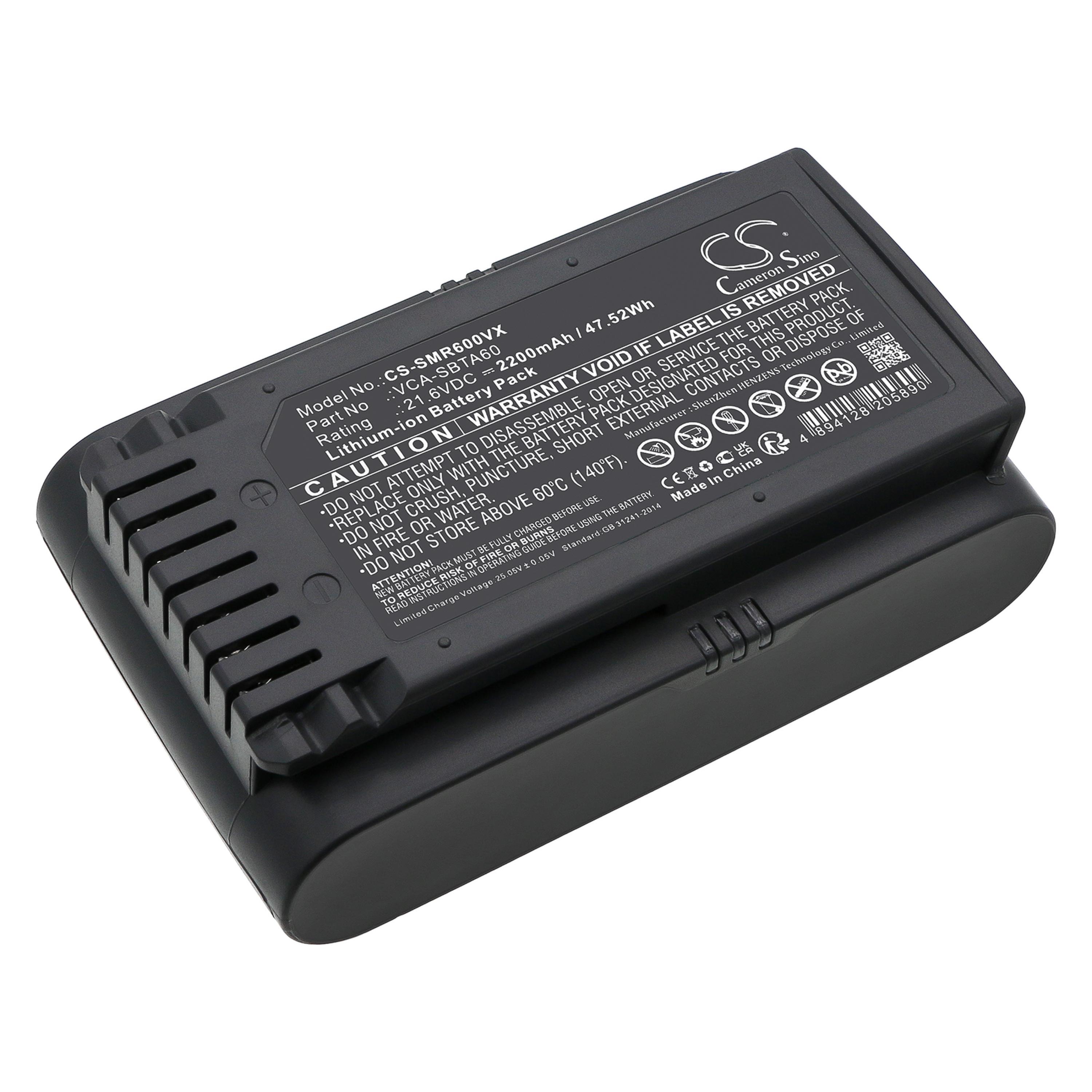 Cameron Sino 2200mAh Replaces battery for