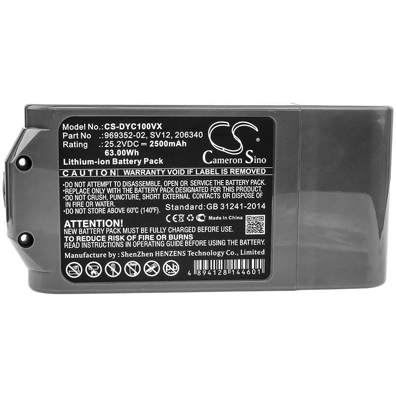 Cameron Sino 2500 mAh for Dyson