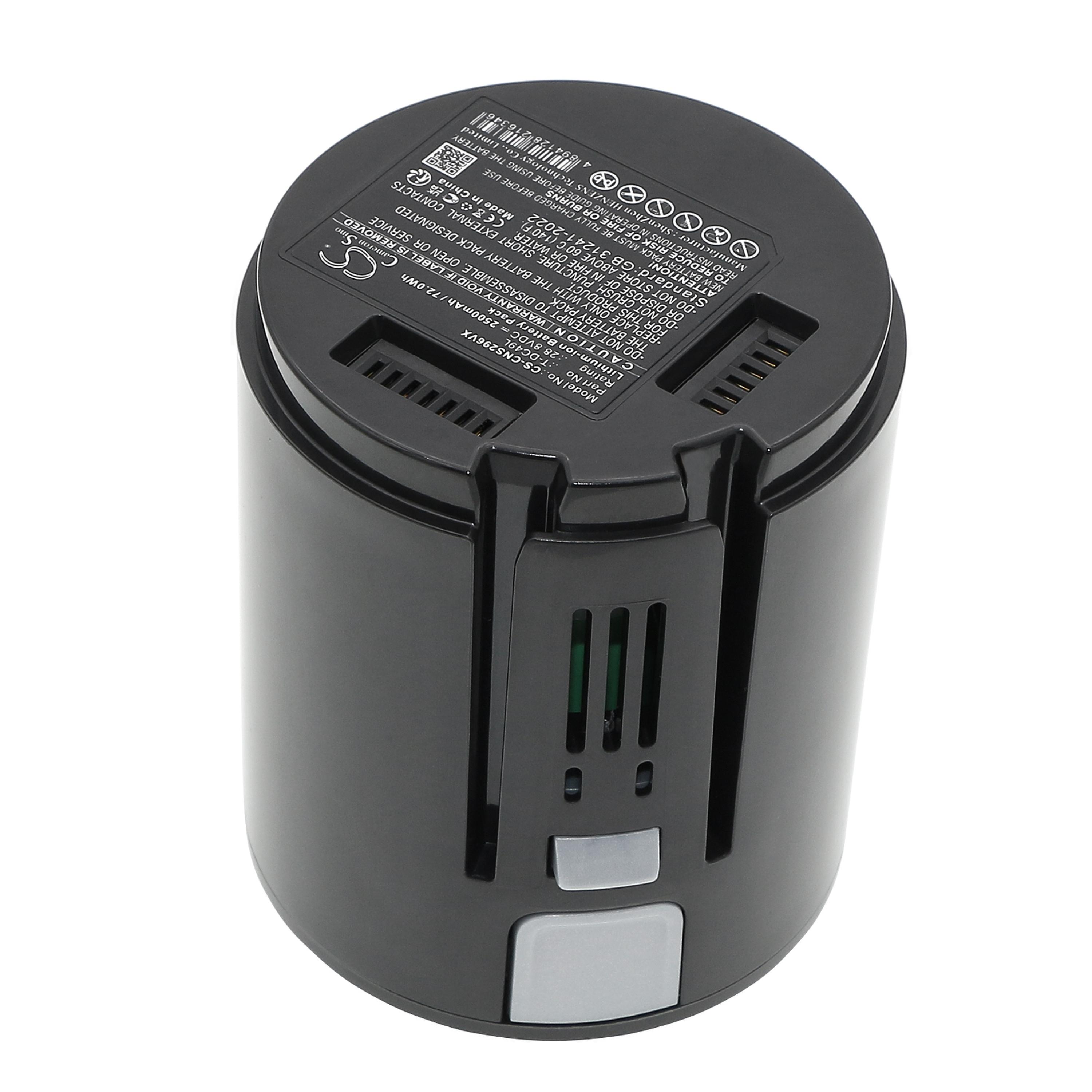 Cameron Sino 2500mAh Replacement Battery for