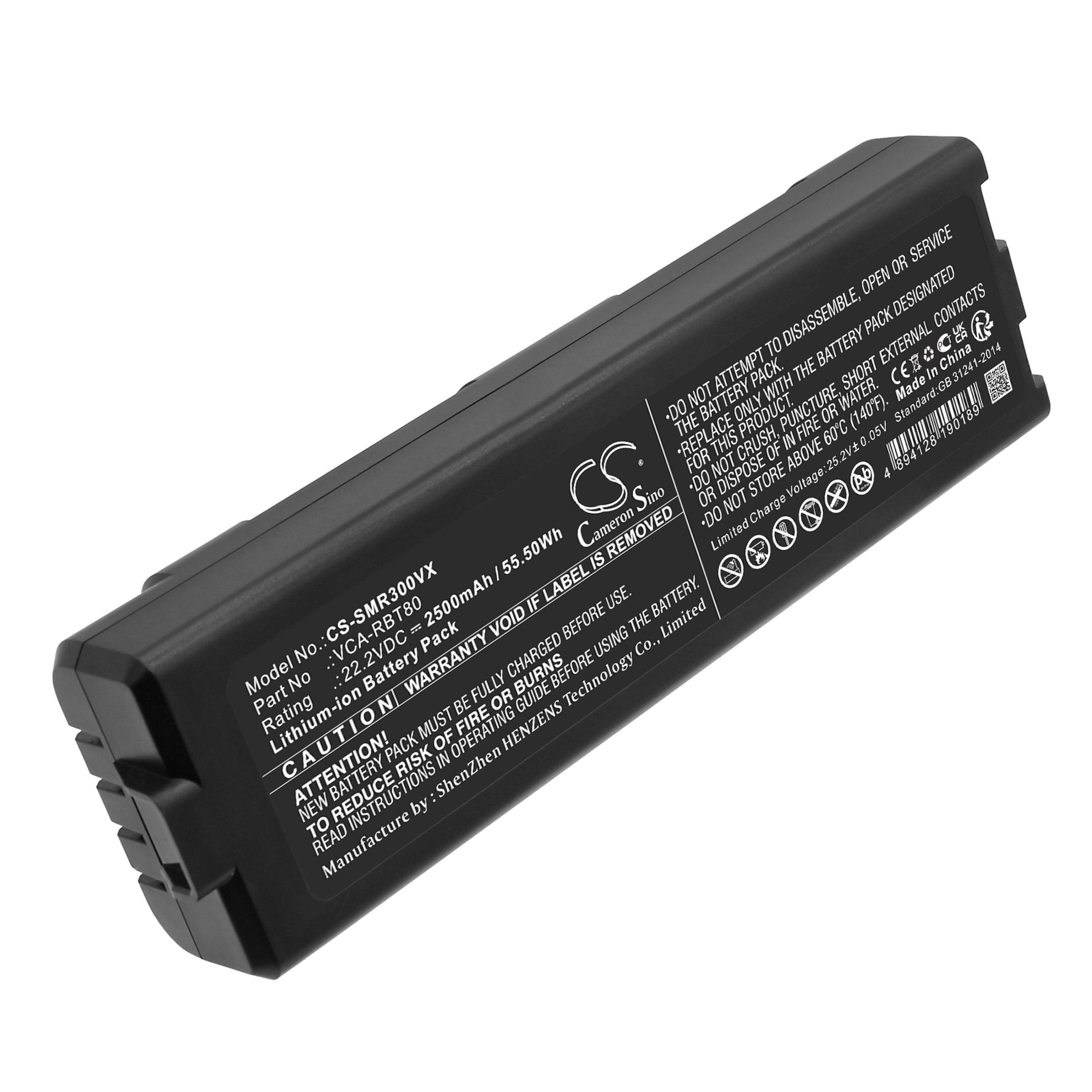 Cameron Sino 2500mAh Replacement Battery for