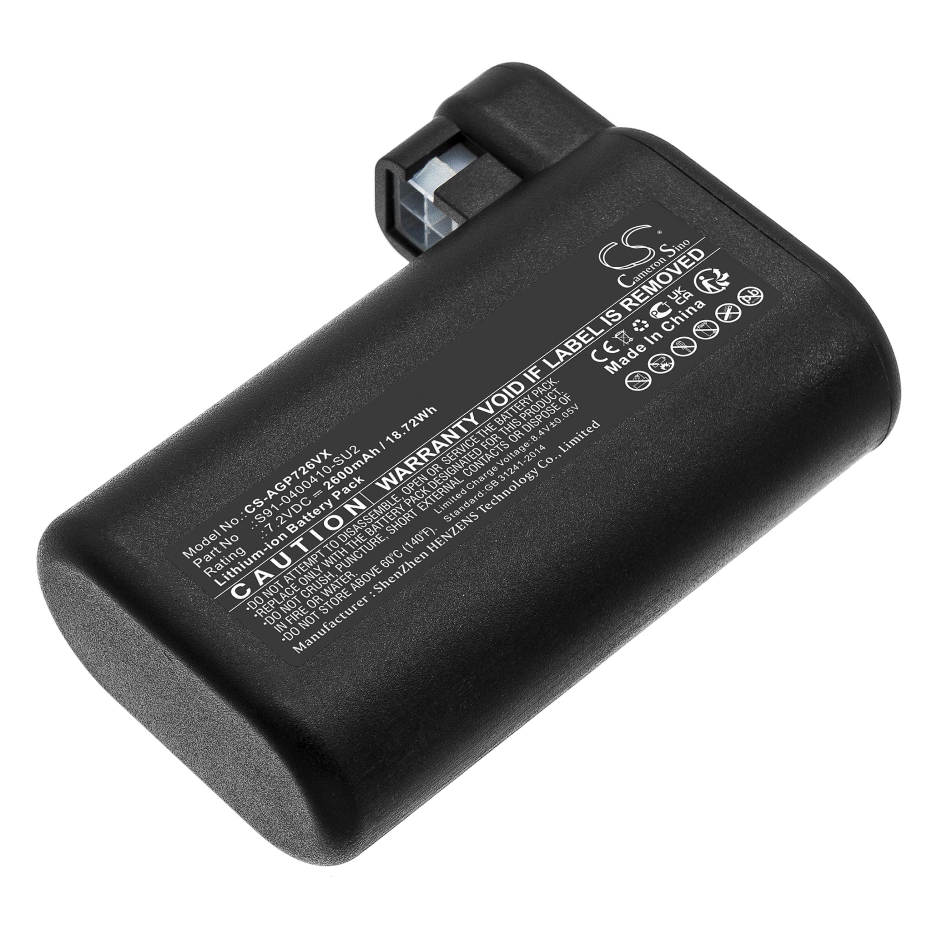 Cameron Sino 2600 mAh for AEG