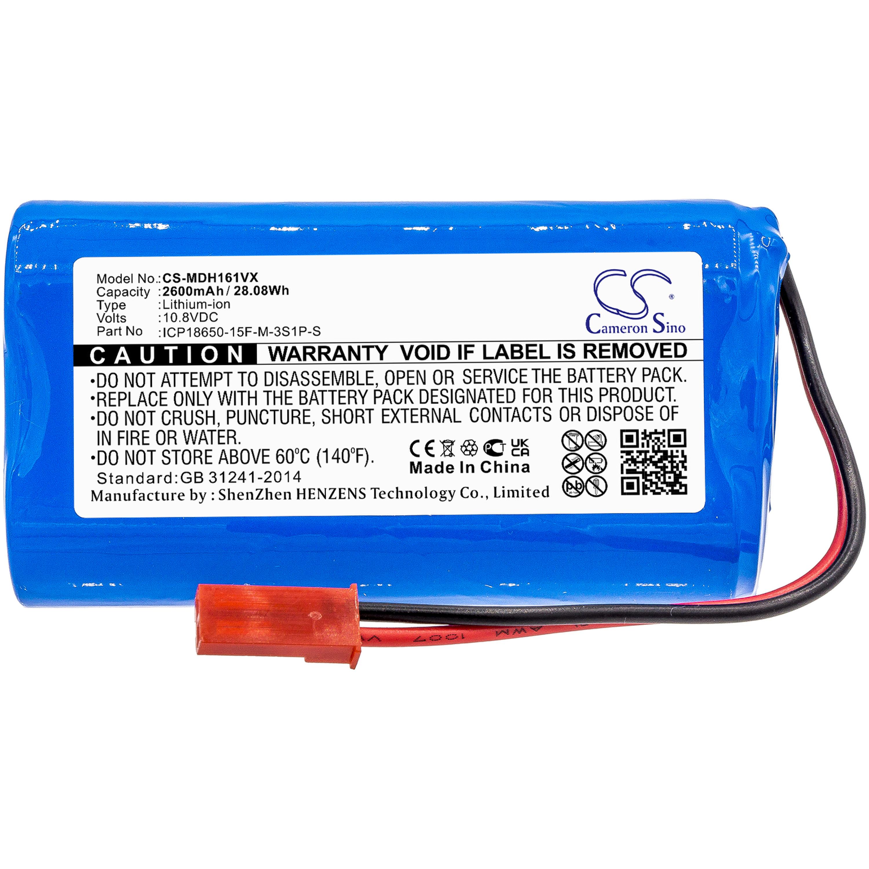 Cameron Sino 2600 mAh for Easyhome