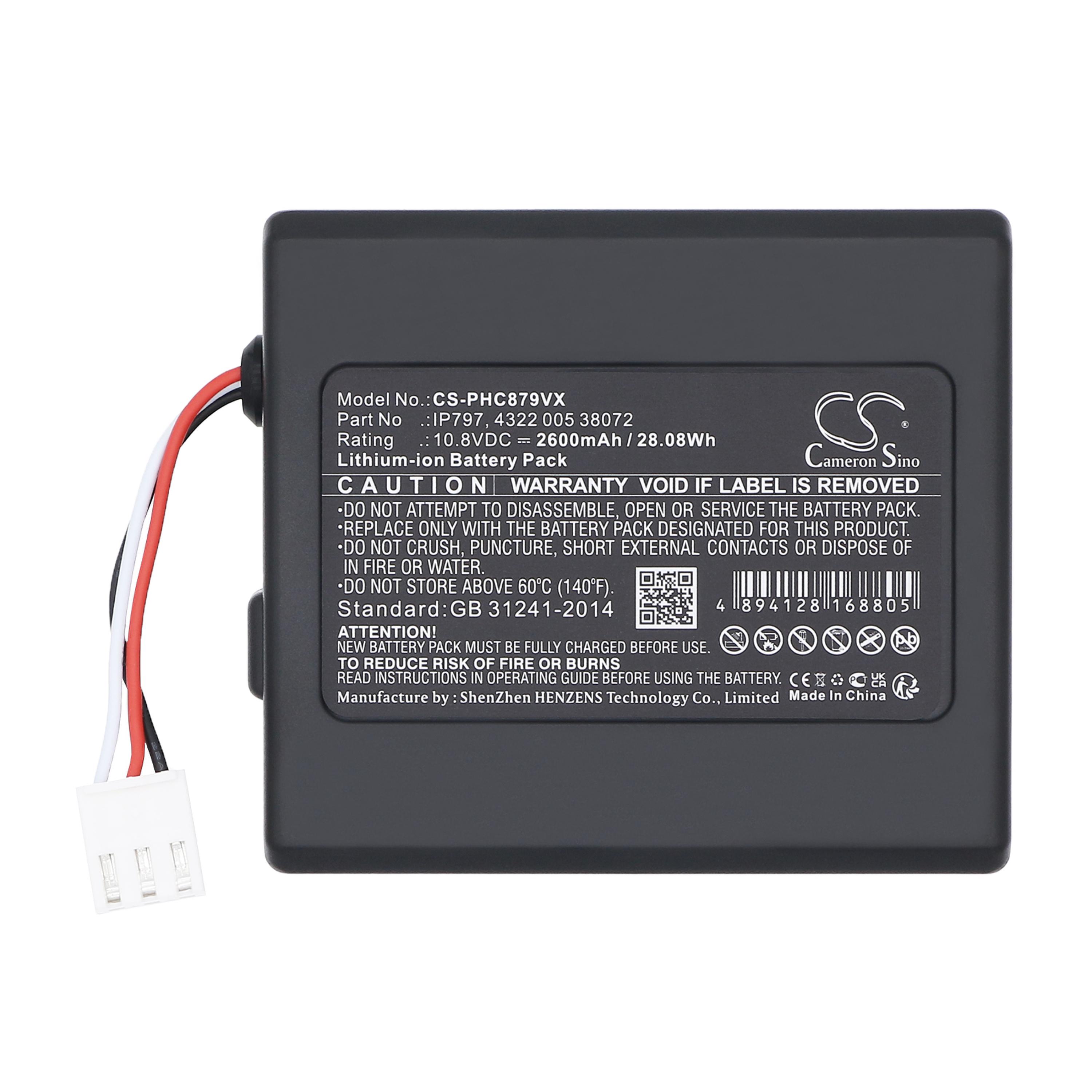 Cameron Sino 2600 mAh for Philips