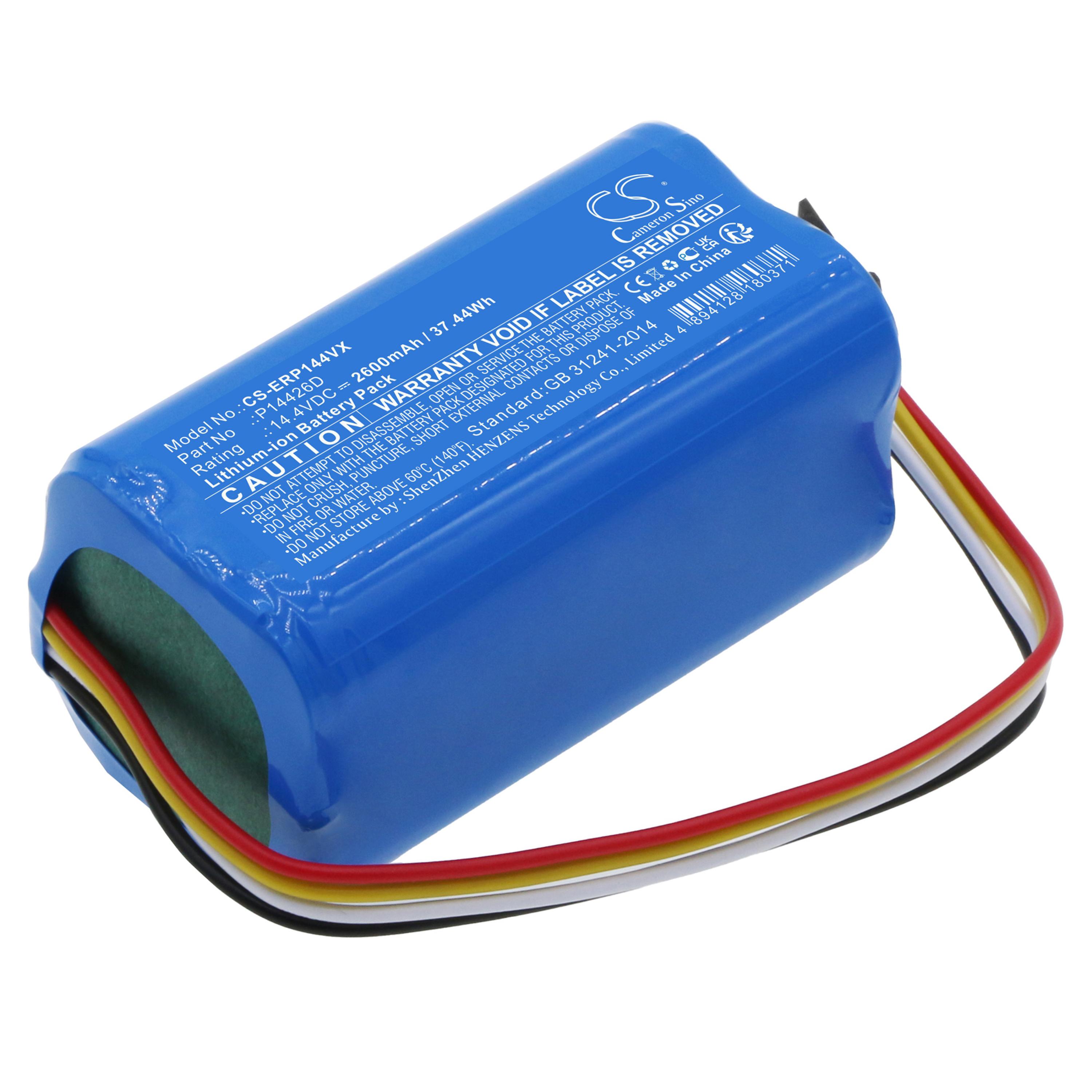 Cameron Sino 2600mAh Battery for Eureka