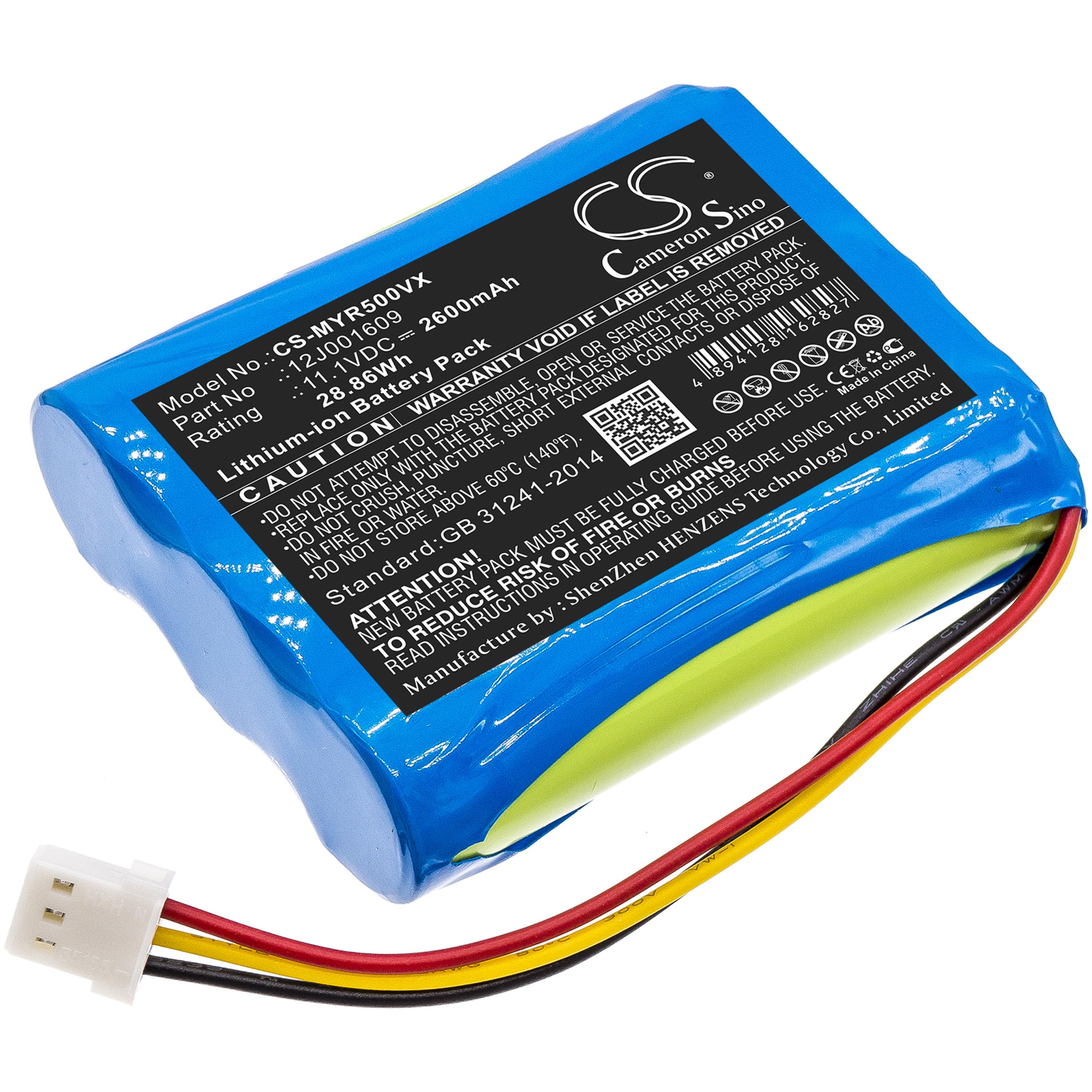 Cameron Sino 2600mAh Battery for Moneual