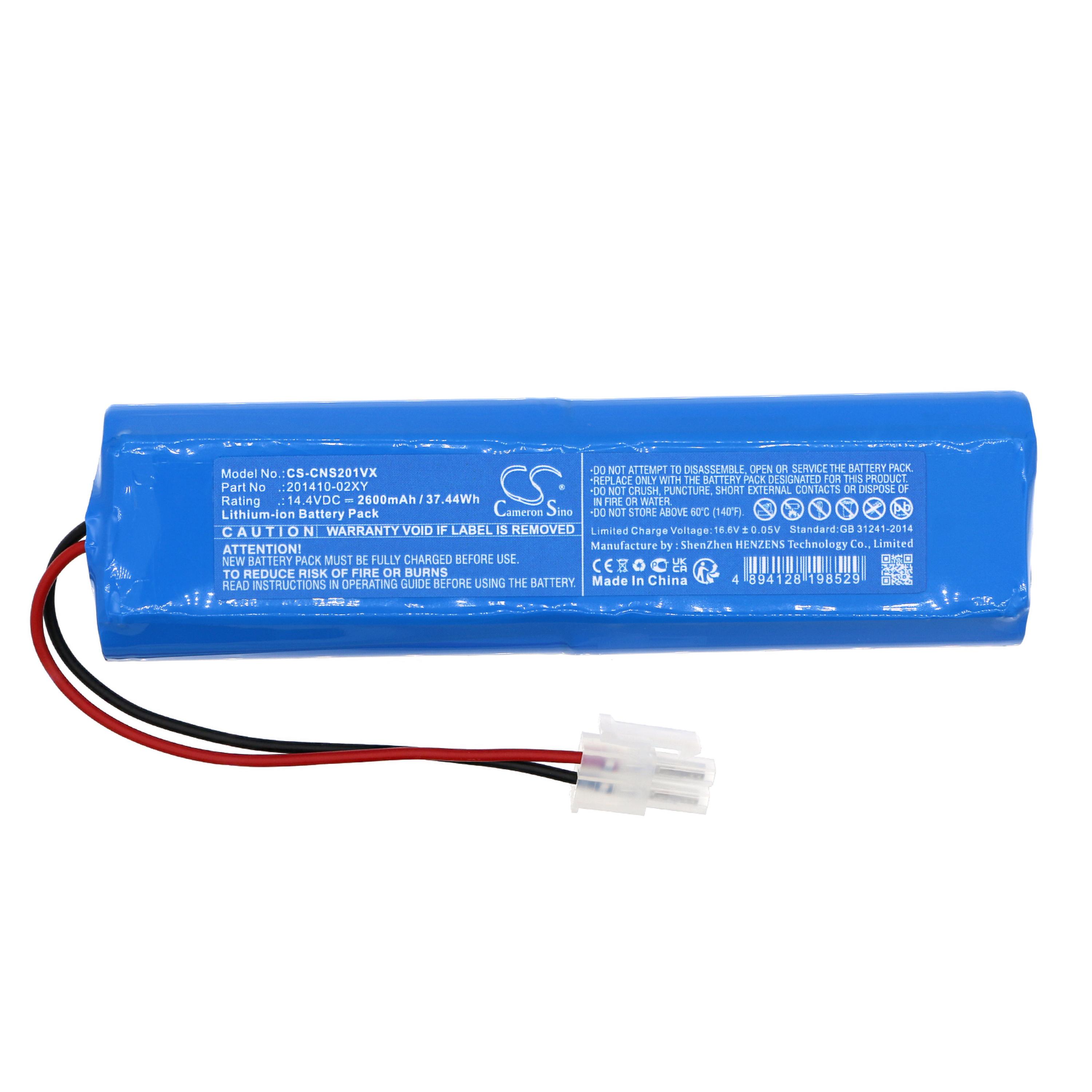 Cameron Sino 2600mAh Replacement Battery for