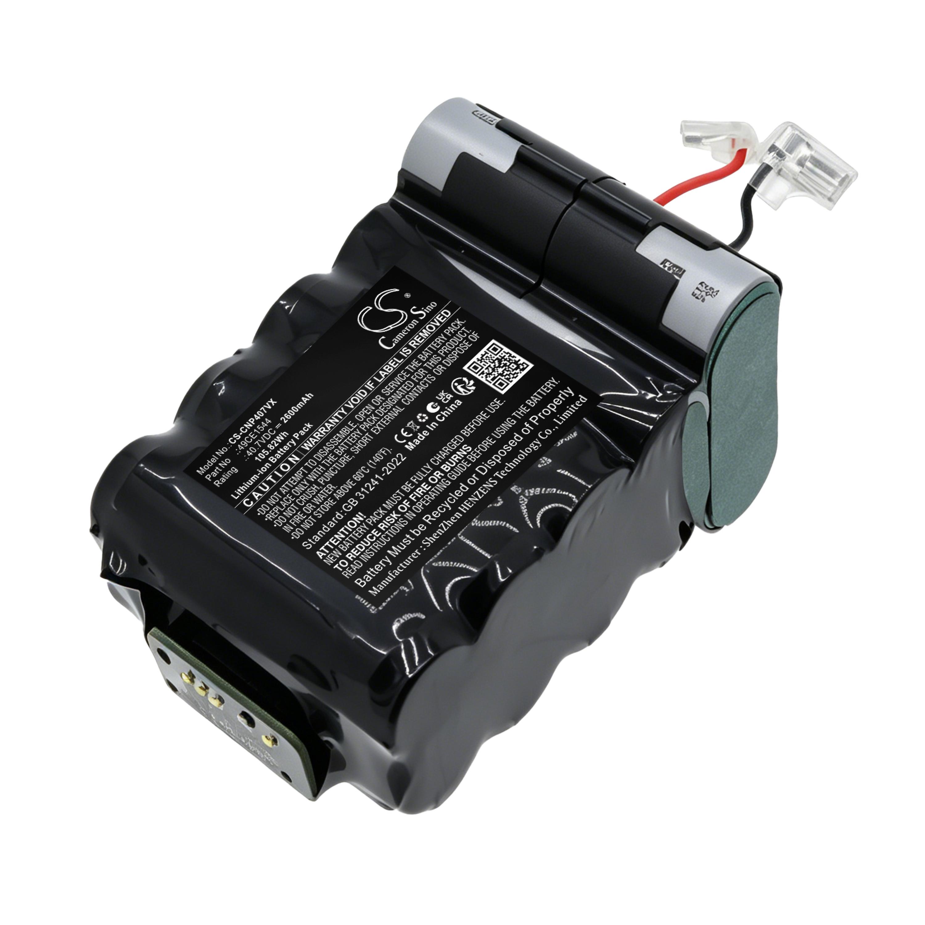 Cameron Sino 2600mAh Replacement Battery for