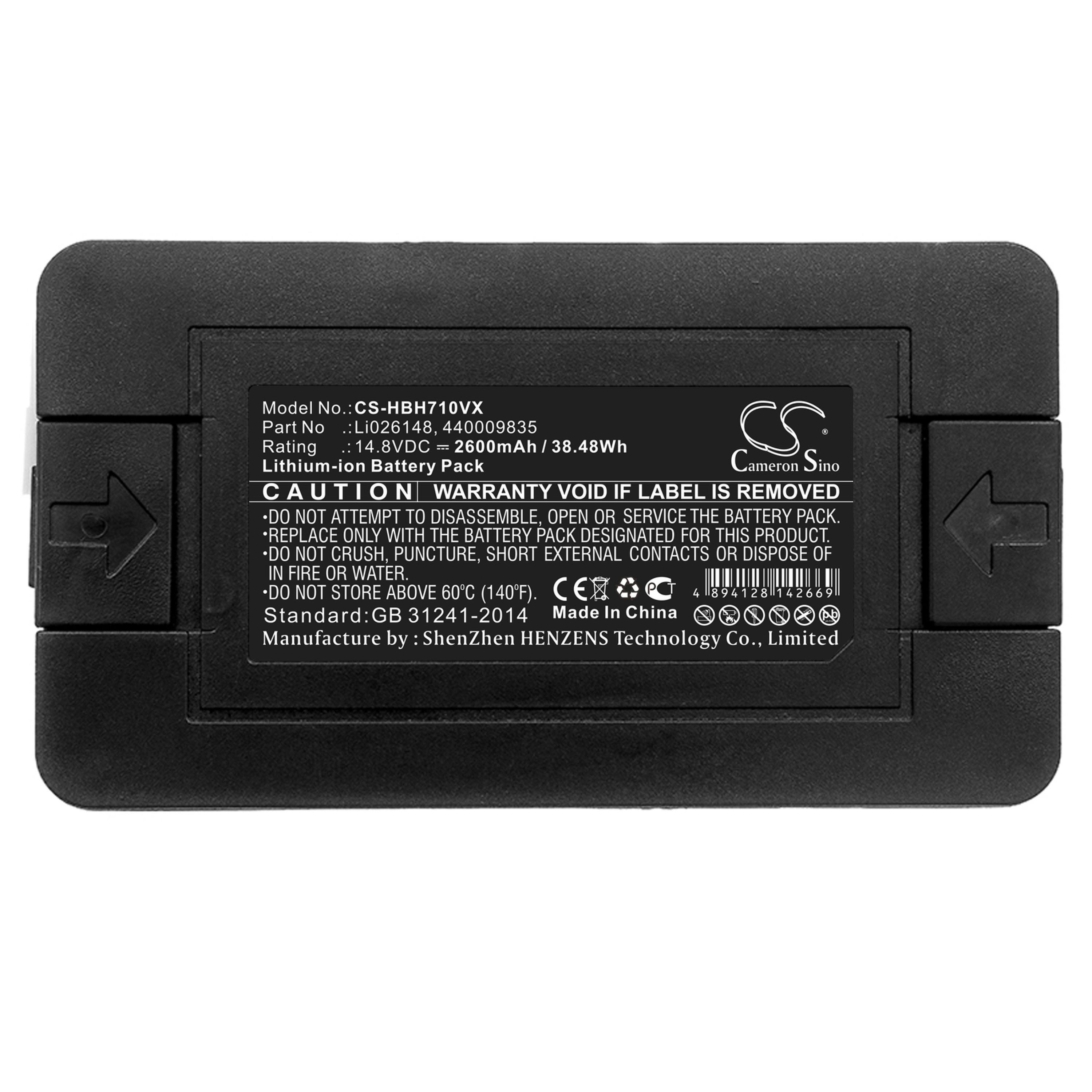 Cameron Sino 2600mAh Replacement Battery for