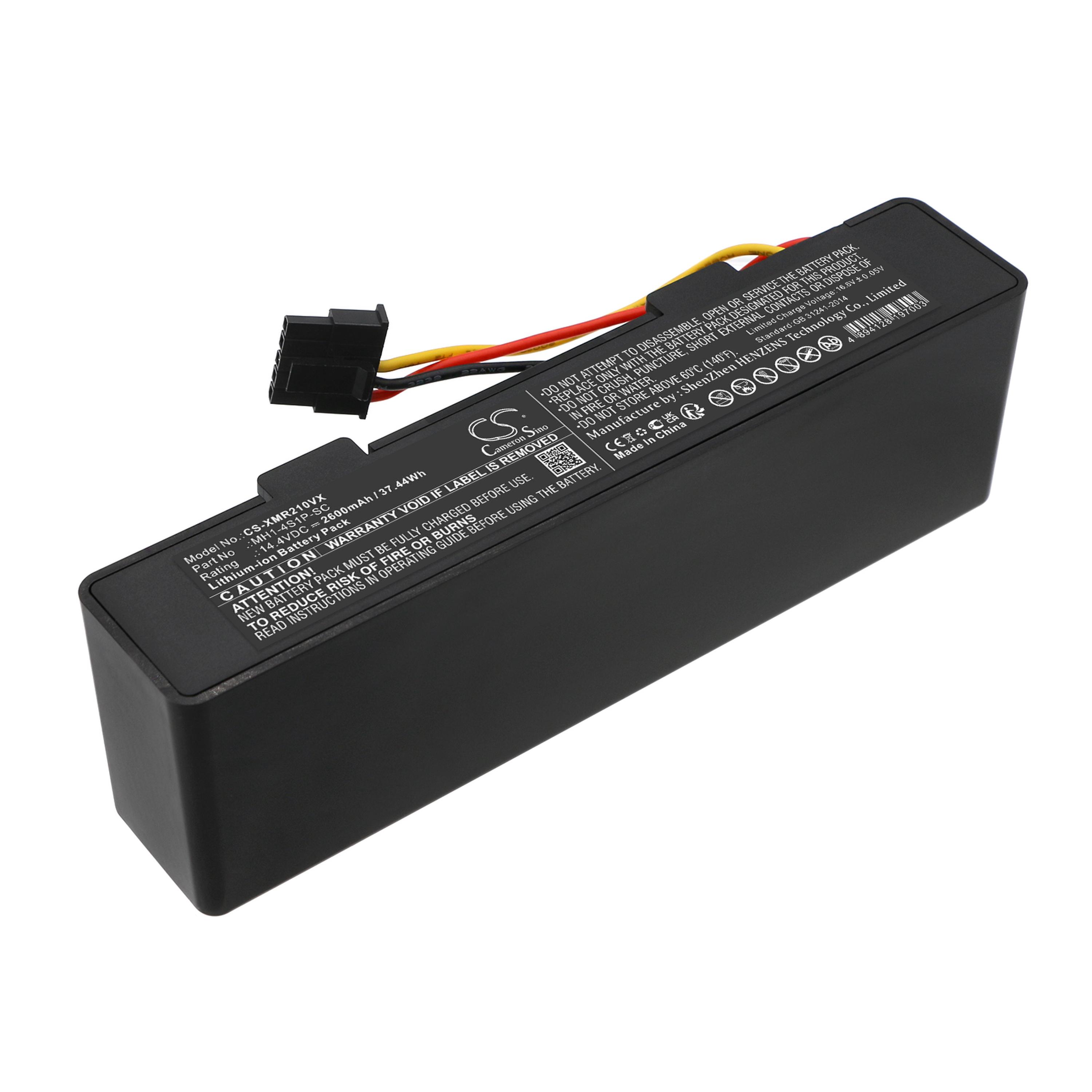 Cameron Sino 2600mAh Replacement Battery for