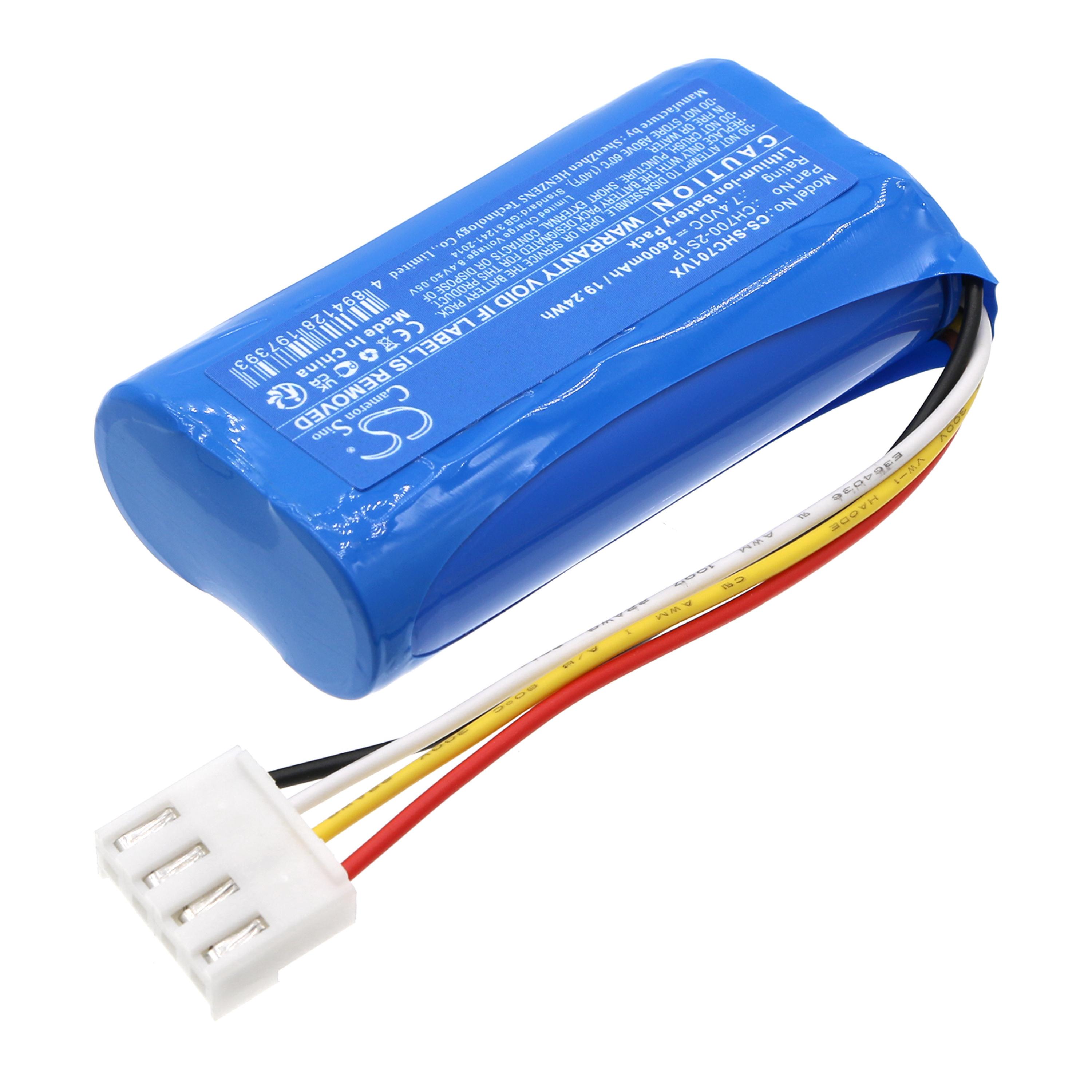 Cameron Sino 2600mAh Replacement Battery for