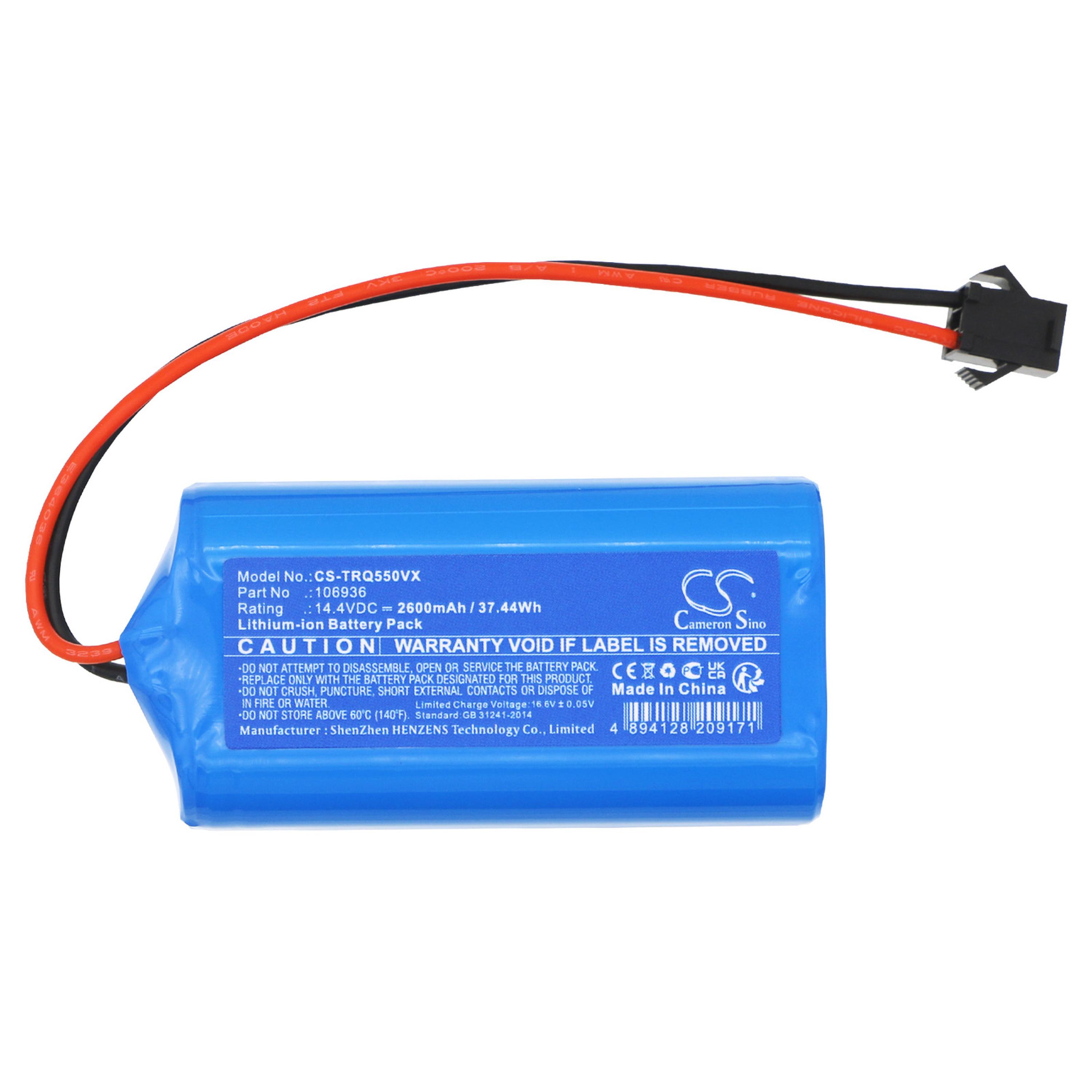 Cameron Sino 2600mAh Replacement Battery for
