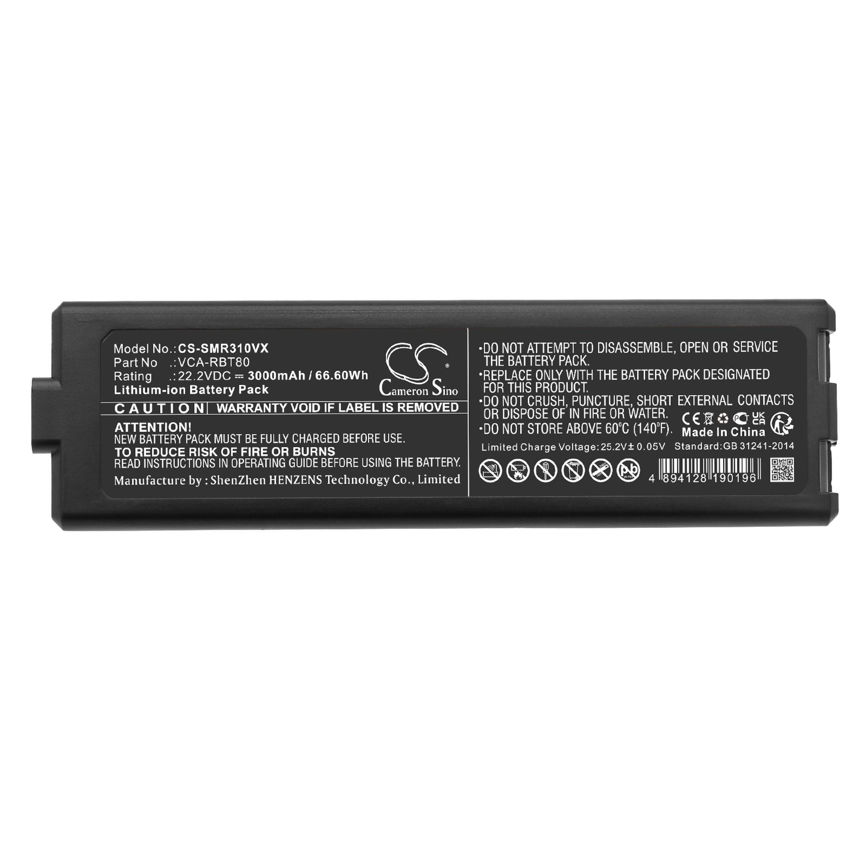 Cameron Sino 3000mAh Replacement Battery for