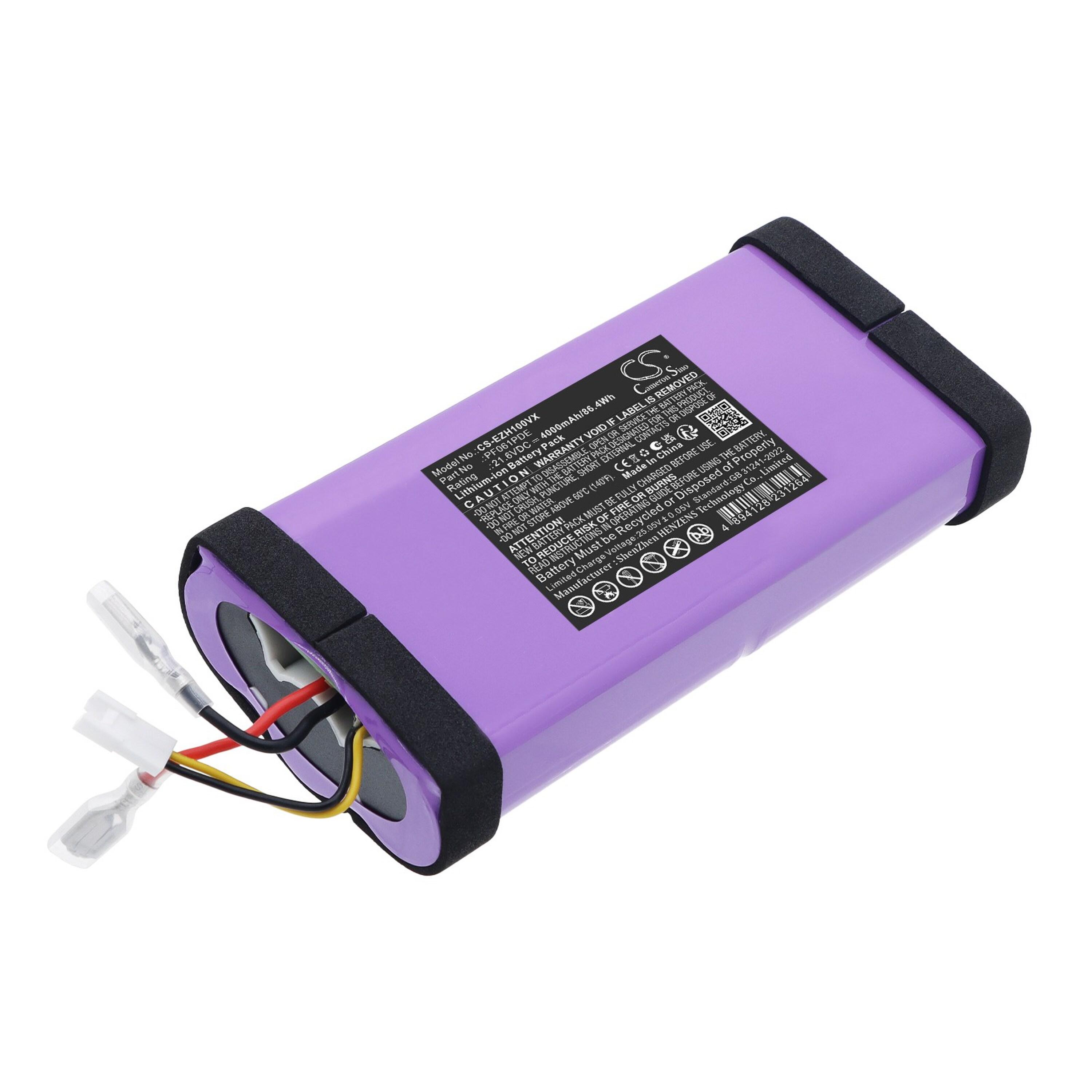 Cameron Sino 4000mAh Battery for EZVIZ