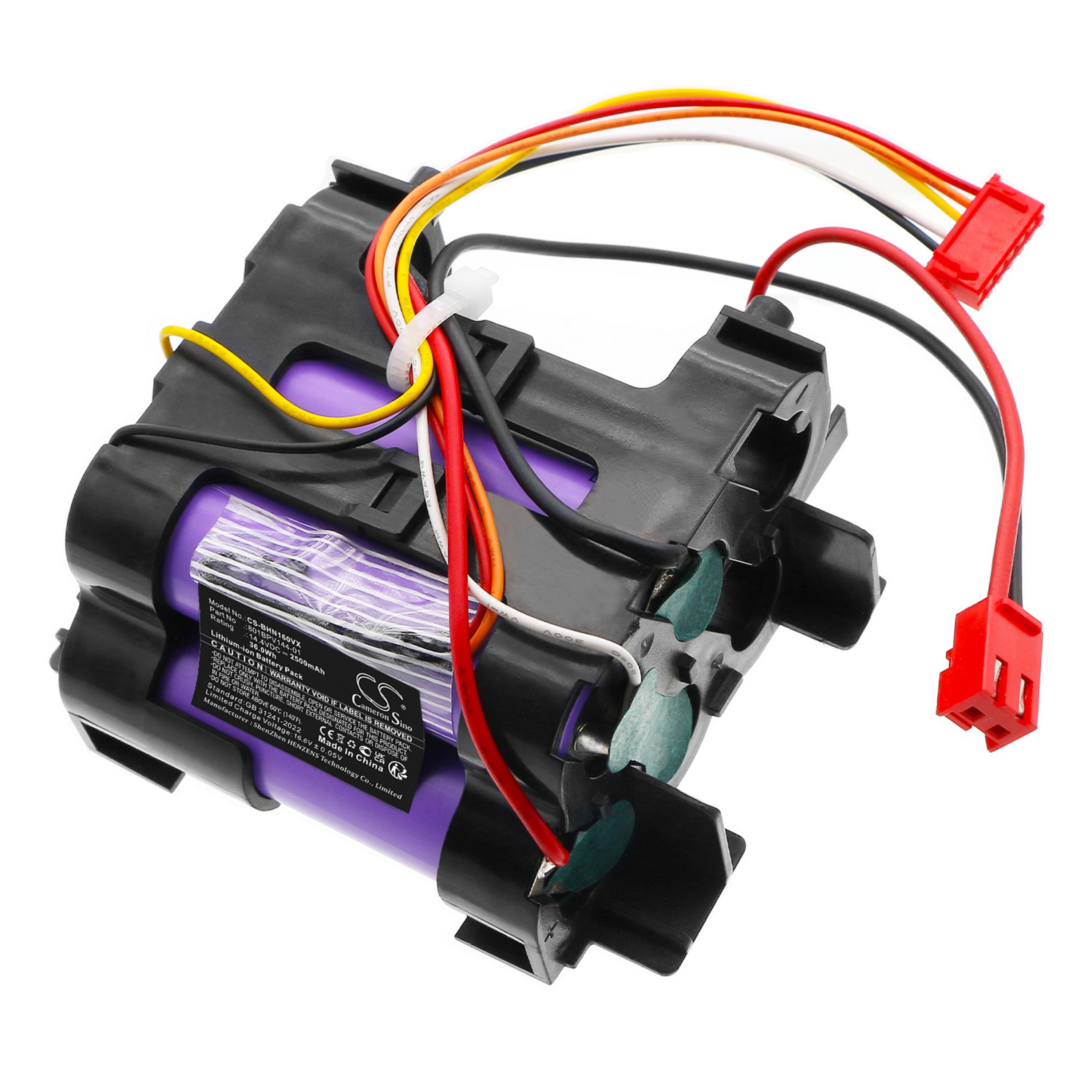 Cameron Sino Replacement Battery for Bosch