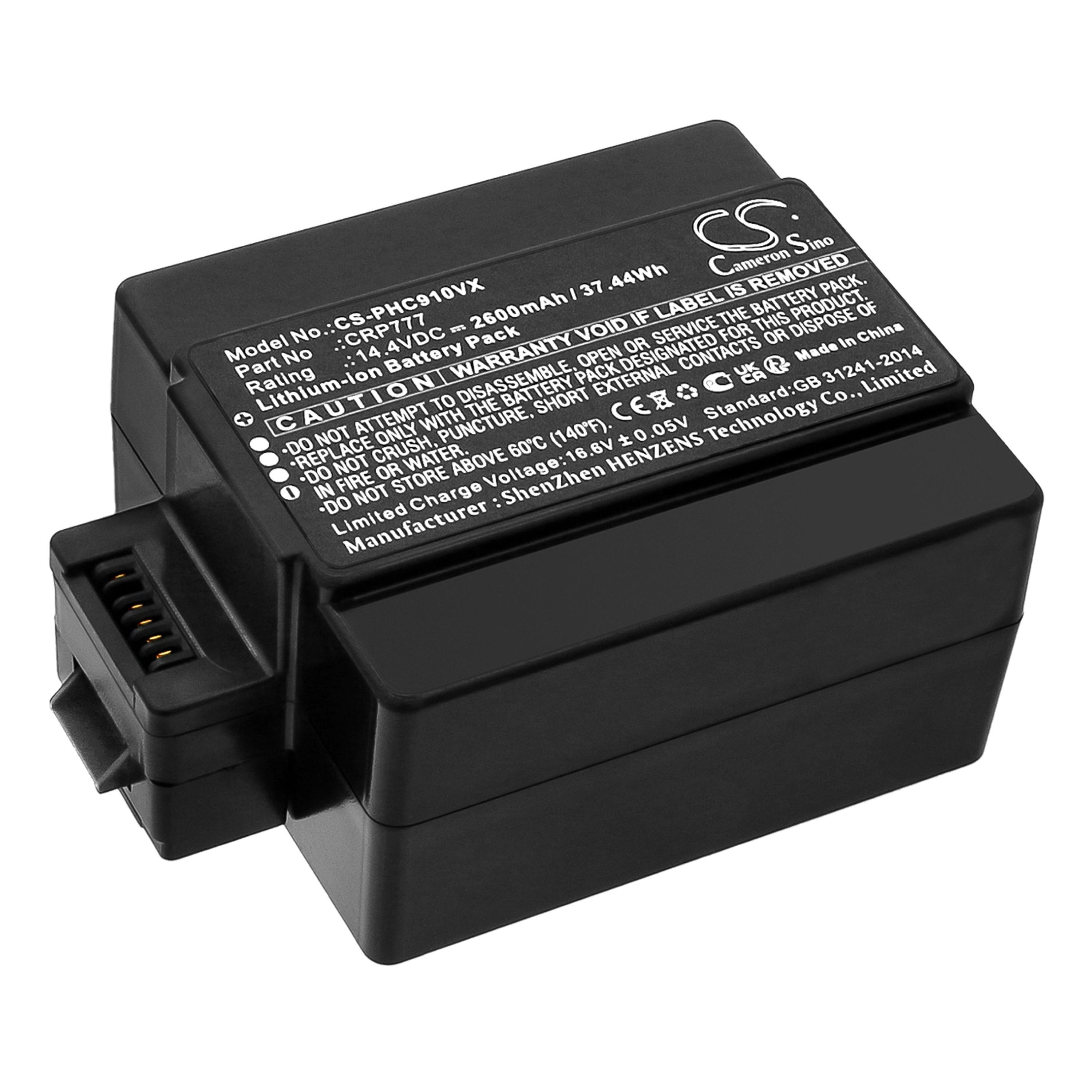 Cameron Sino Replacement battery for Philips