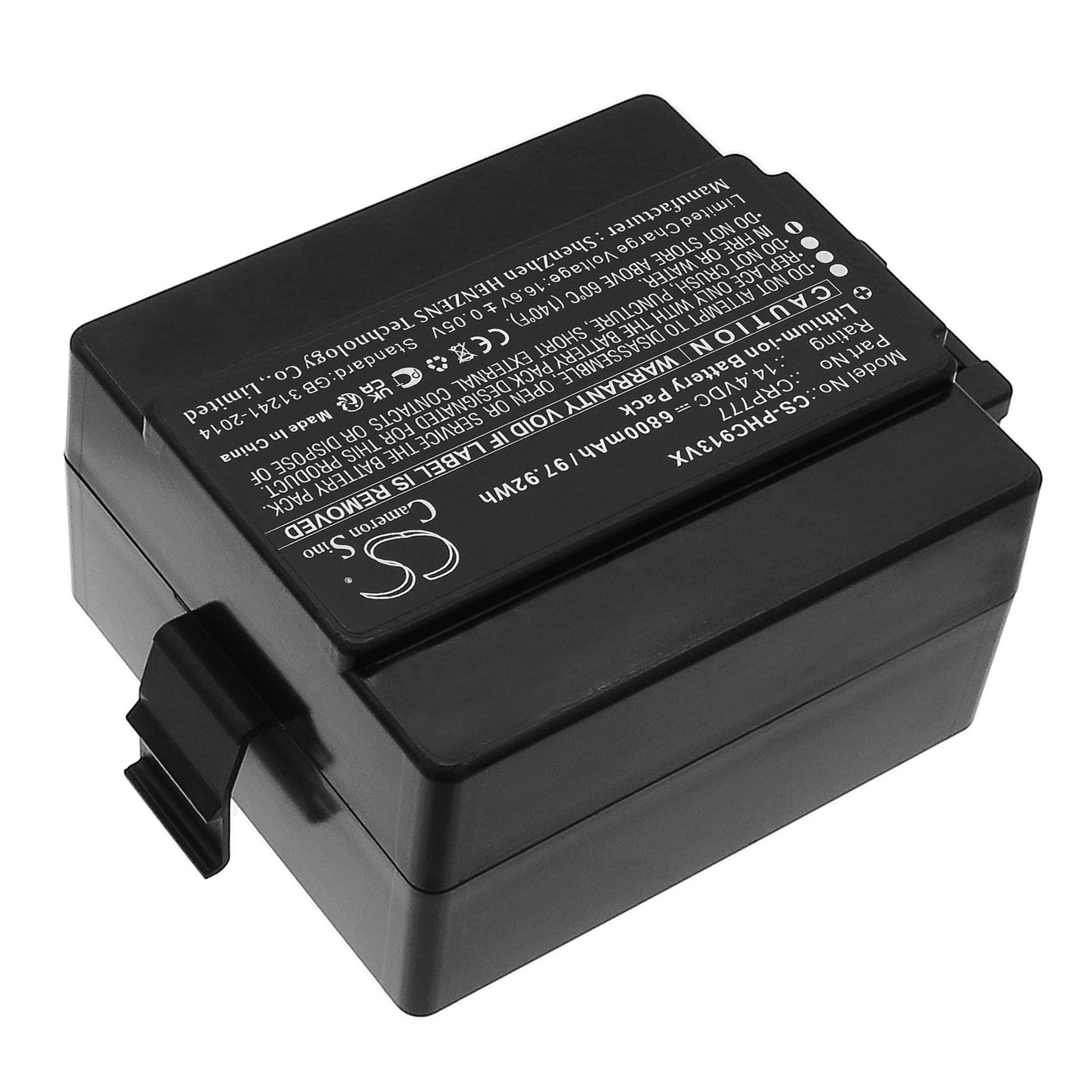 Cameron Sino Replacement battery for Philips