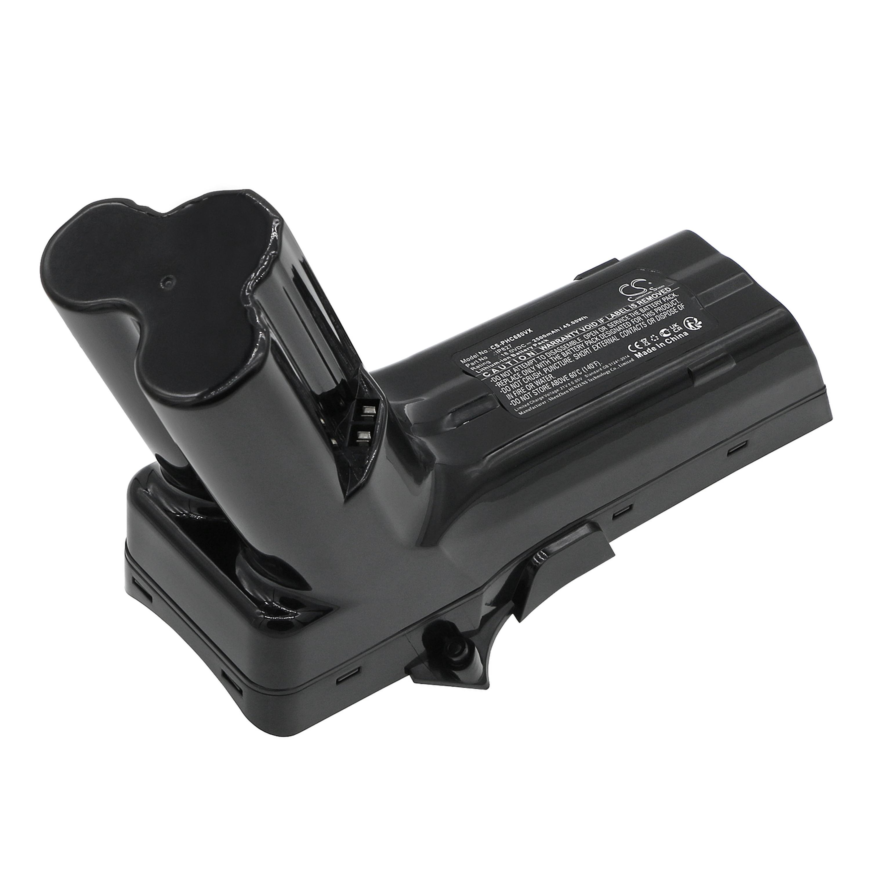 Cameron Sino Replacement Battery for Philips