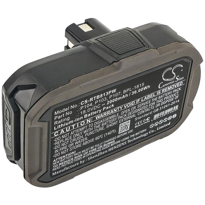Cameron Sino 2000 mAh for Ryobi