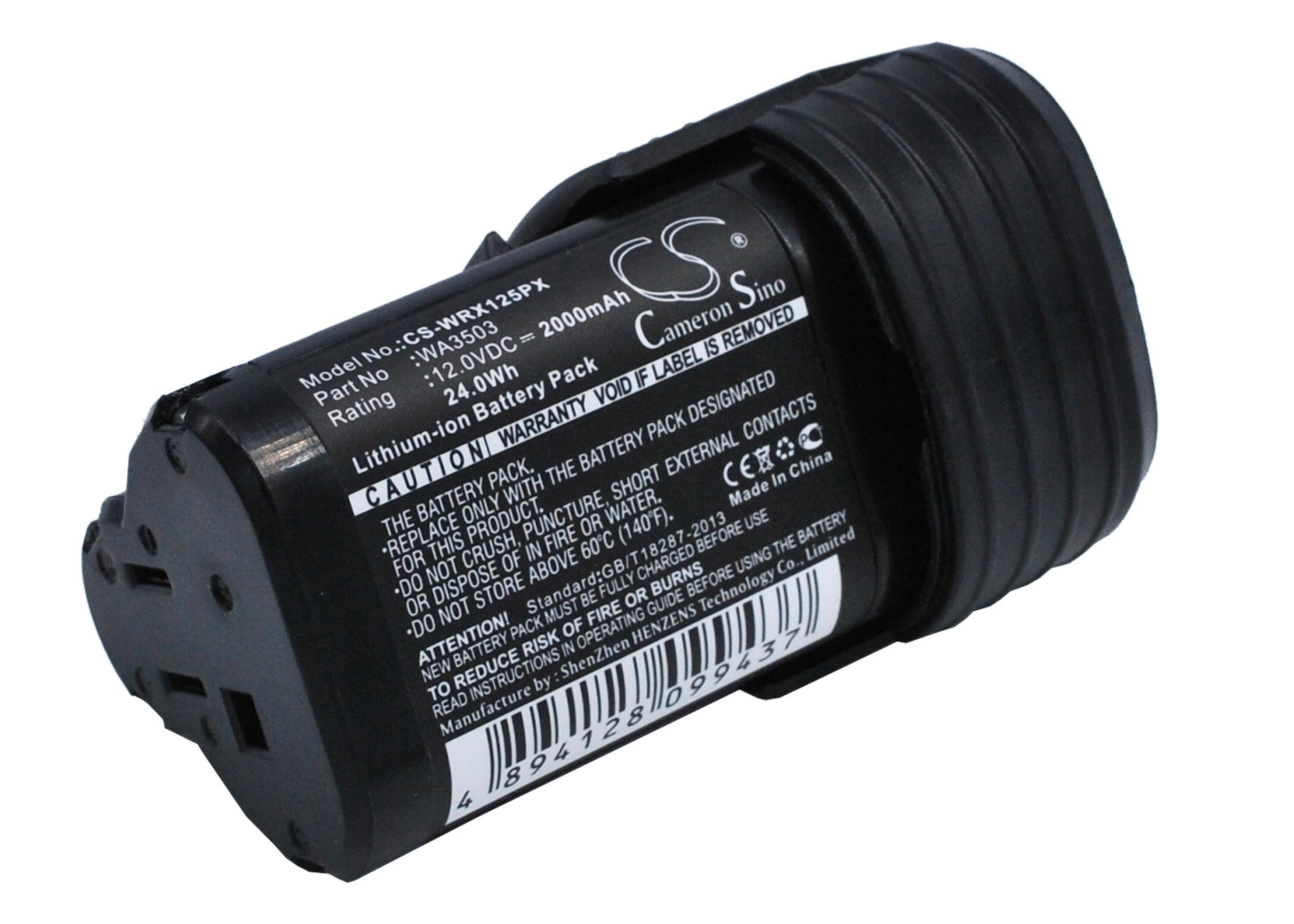 Cameron Sino 200mAh Replacement Battery for