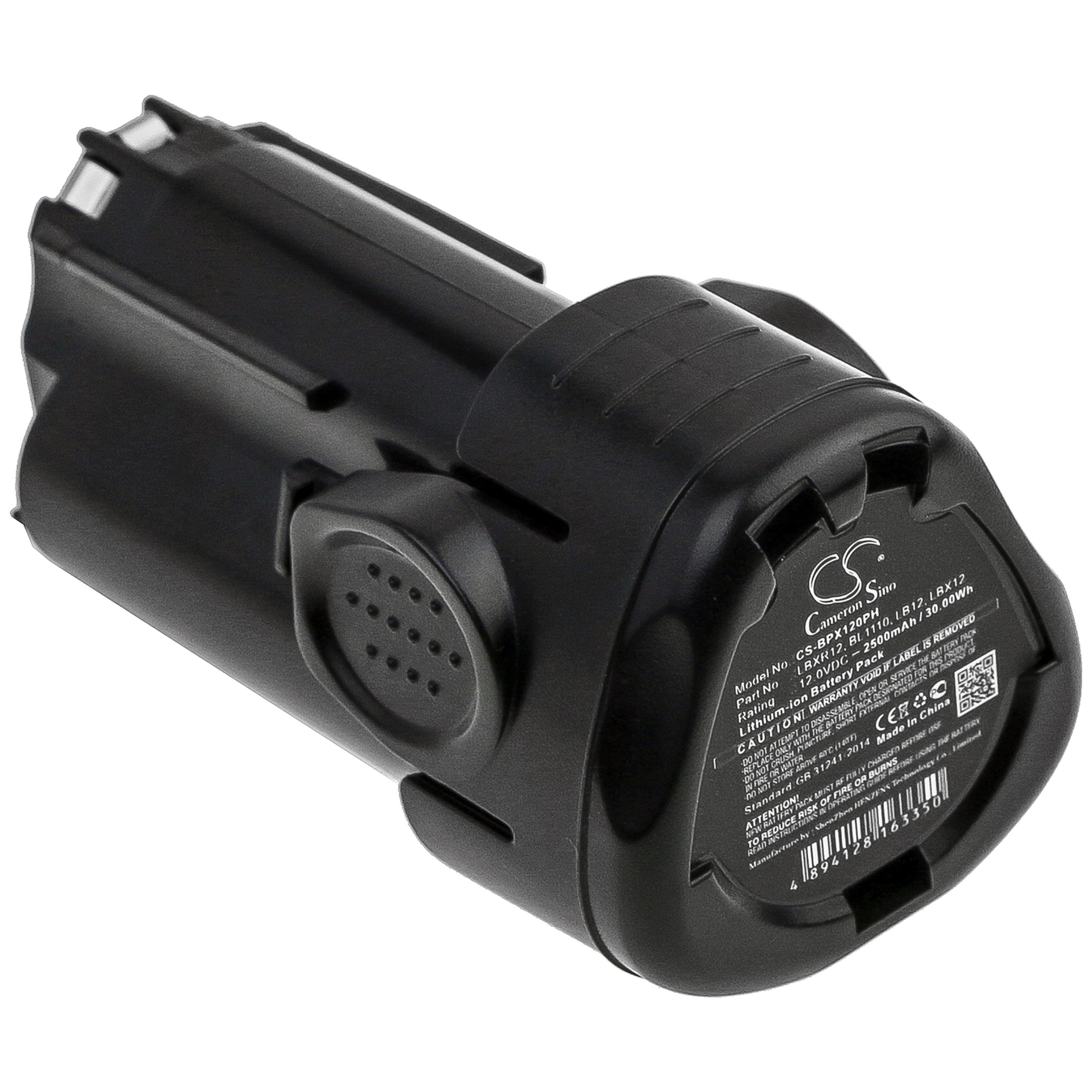 Cameron Sino 2500 mAh for Black