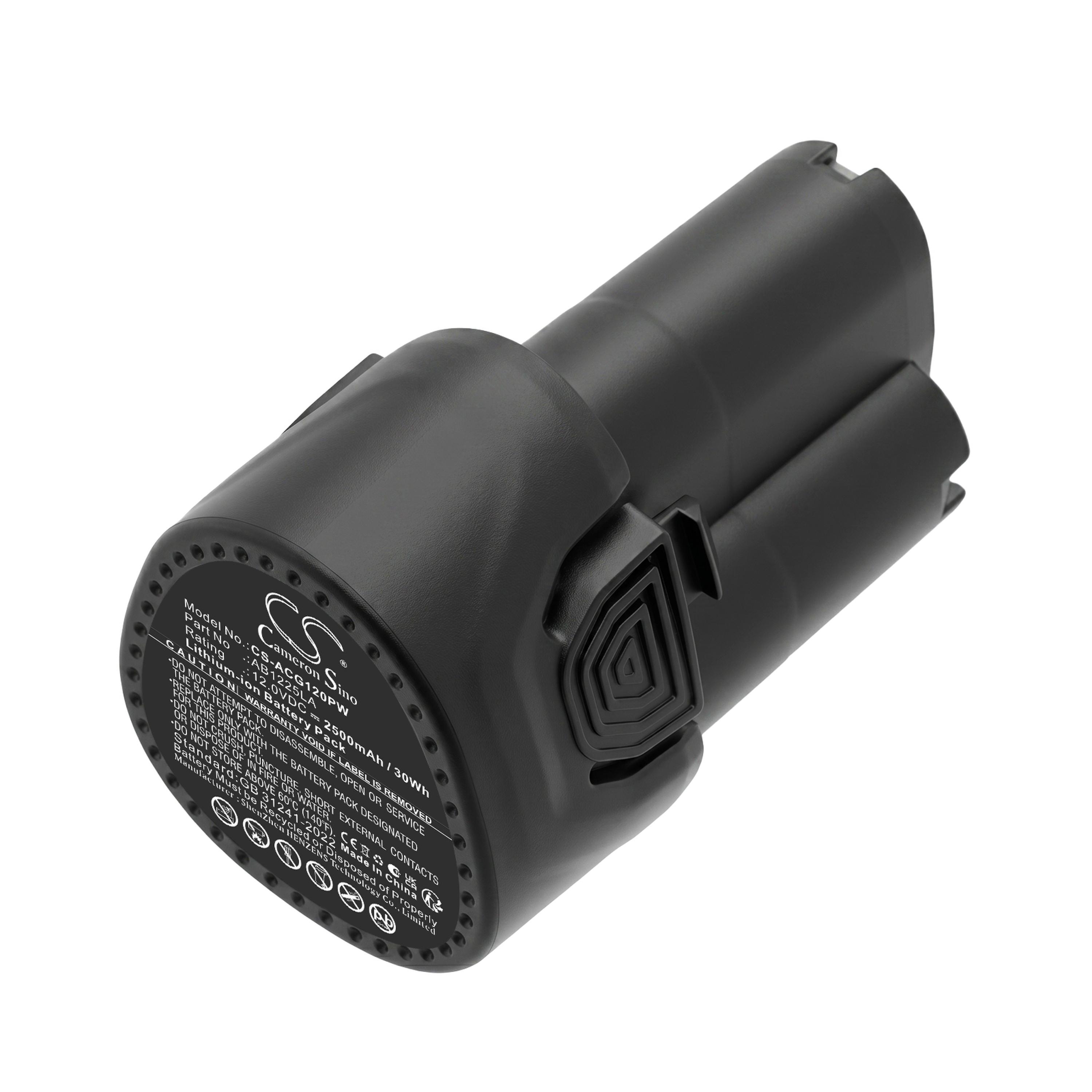 Cameron Sino 2500mAh Replacement Battery for