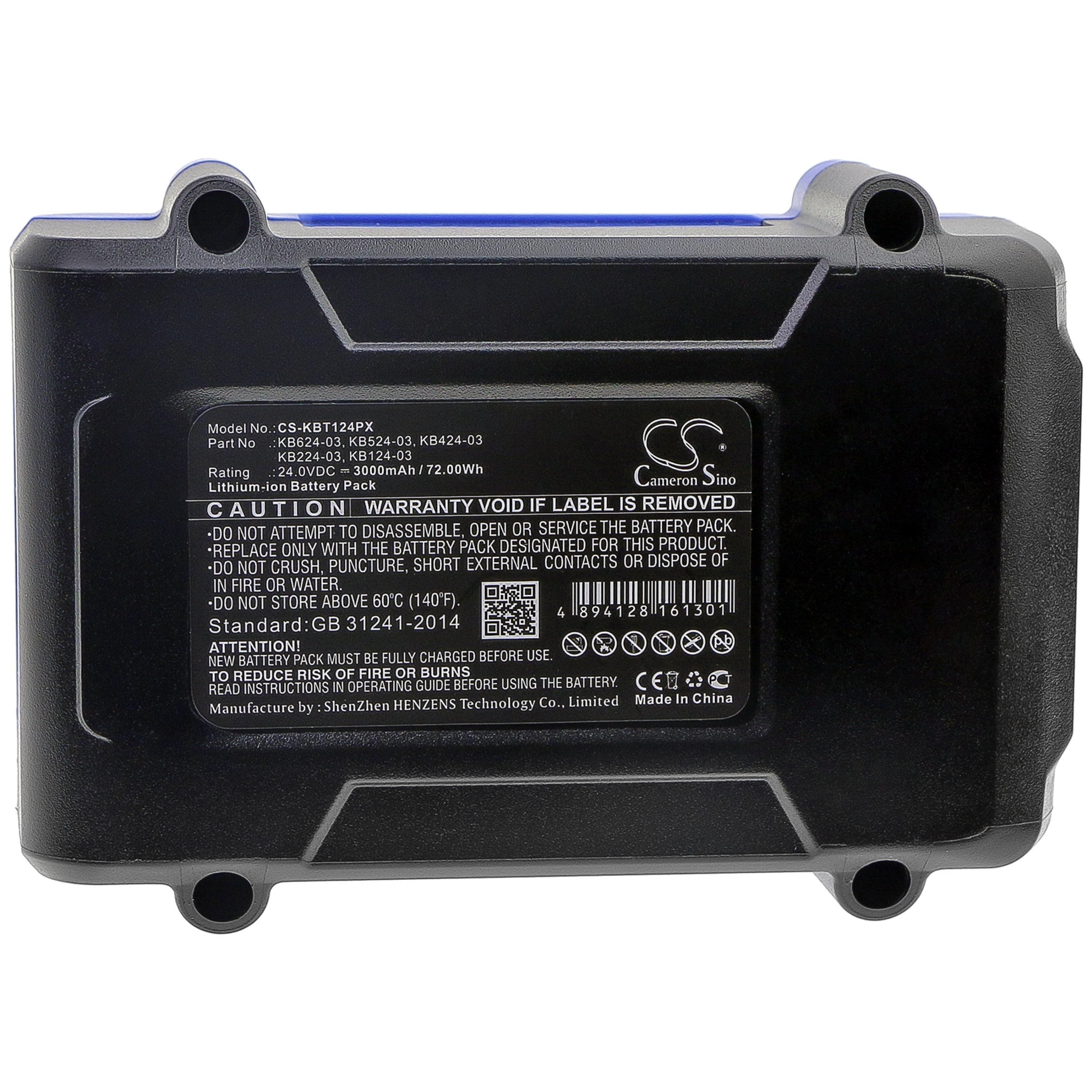 Cameron Sino 3000 mAh for Kobalt