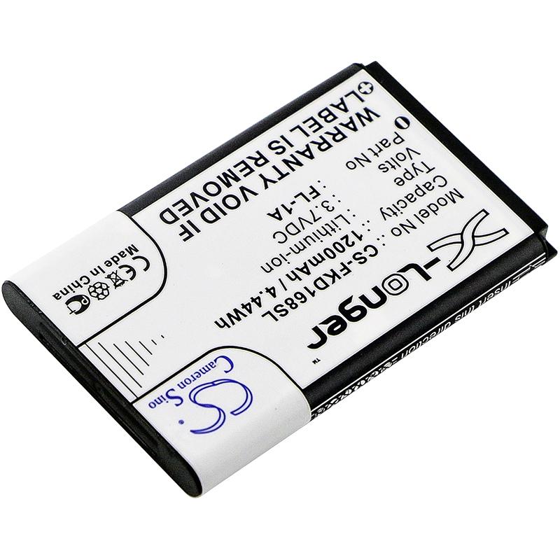 Cameron Sino 1200 mAh for Fukuda