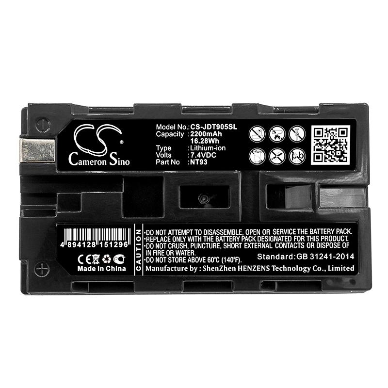 Cameron Sino 2200 mAh for JDSU