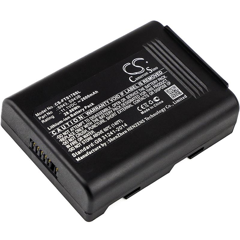 Cameron Sino 2600 mAh for Fitel