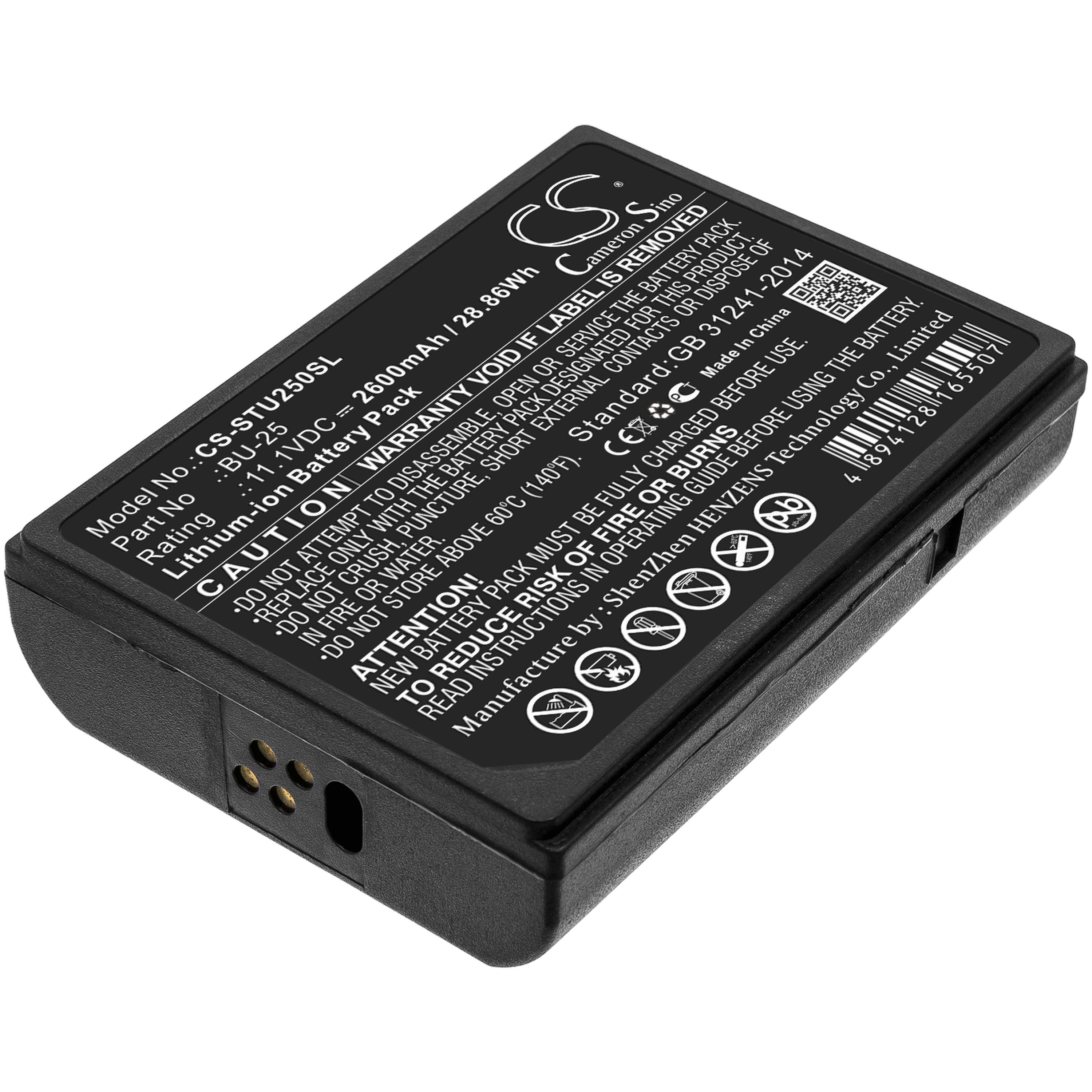 Cameron Sino 2600 mAh for Sumitomo