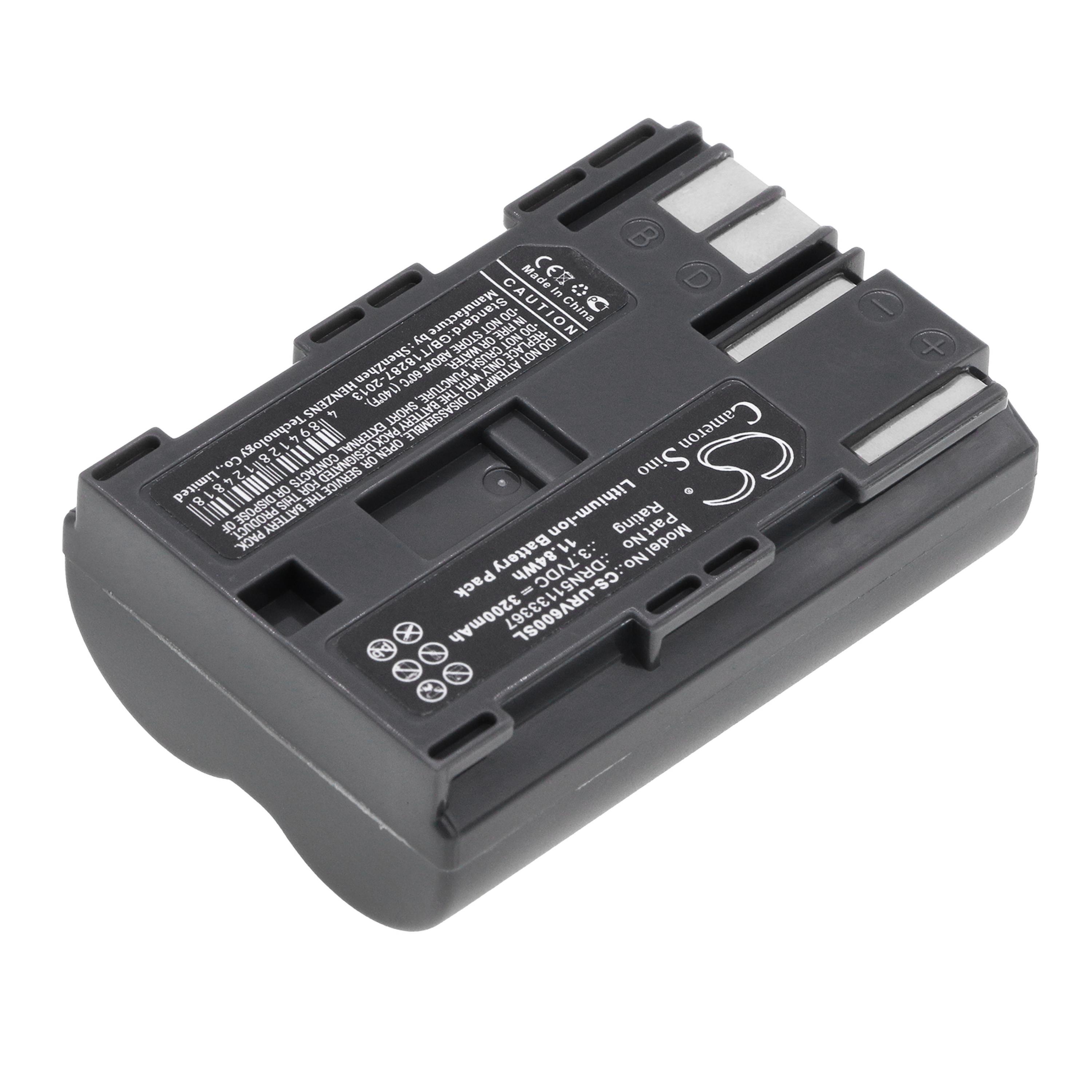 Cameron Sino 3200 mAh for Urovo