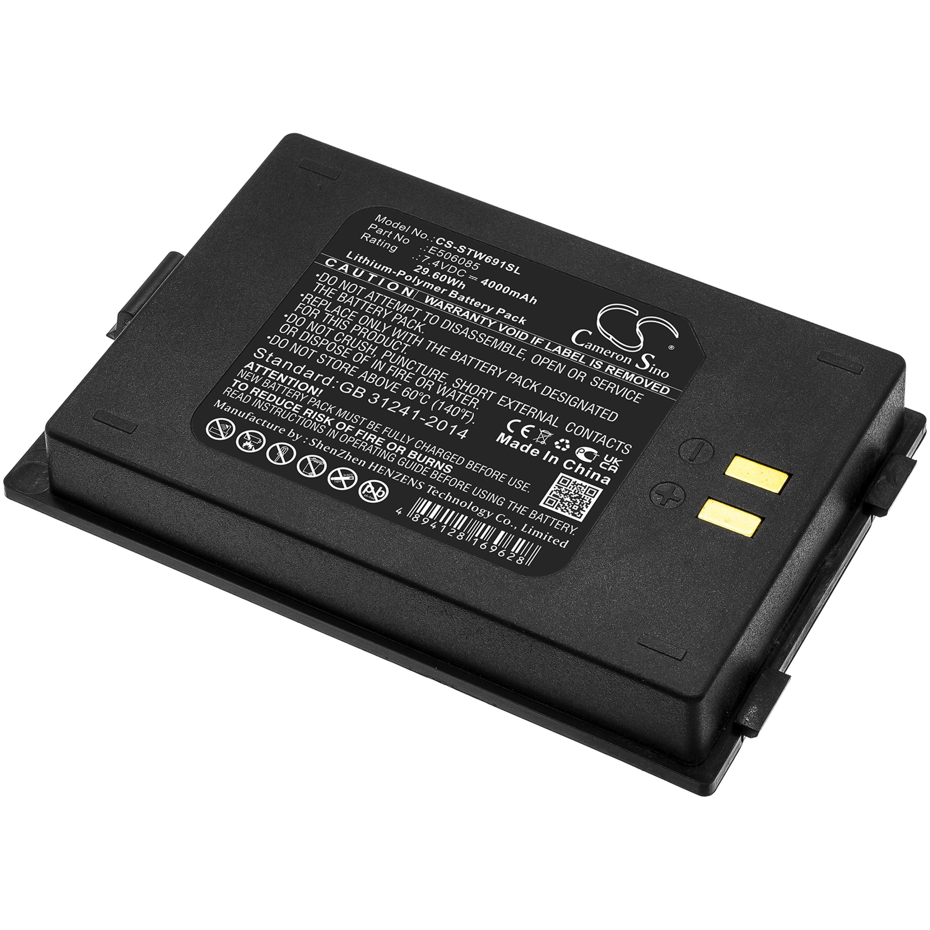 Cameron Sino 4000 mAh for Satlink