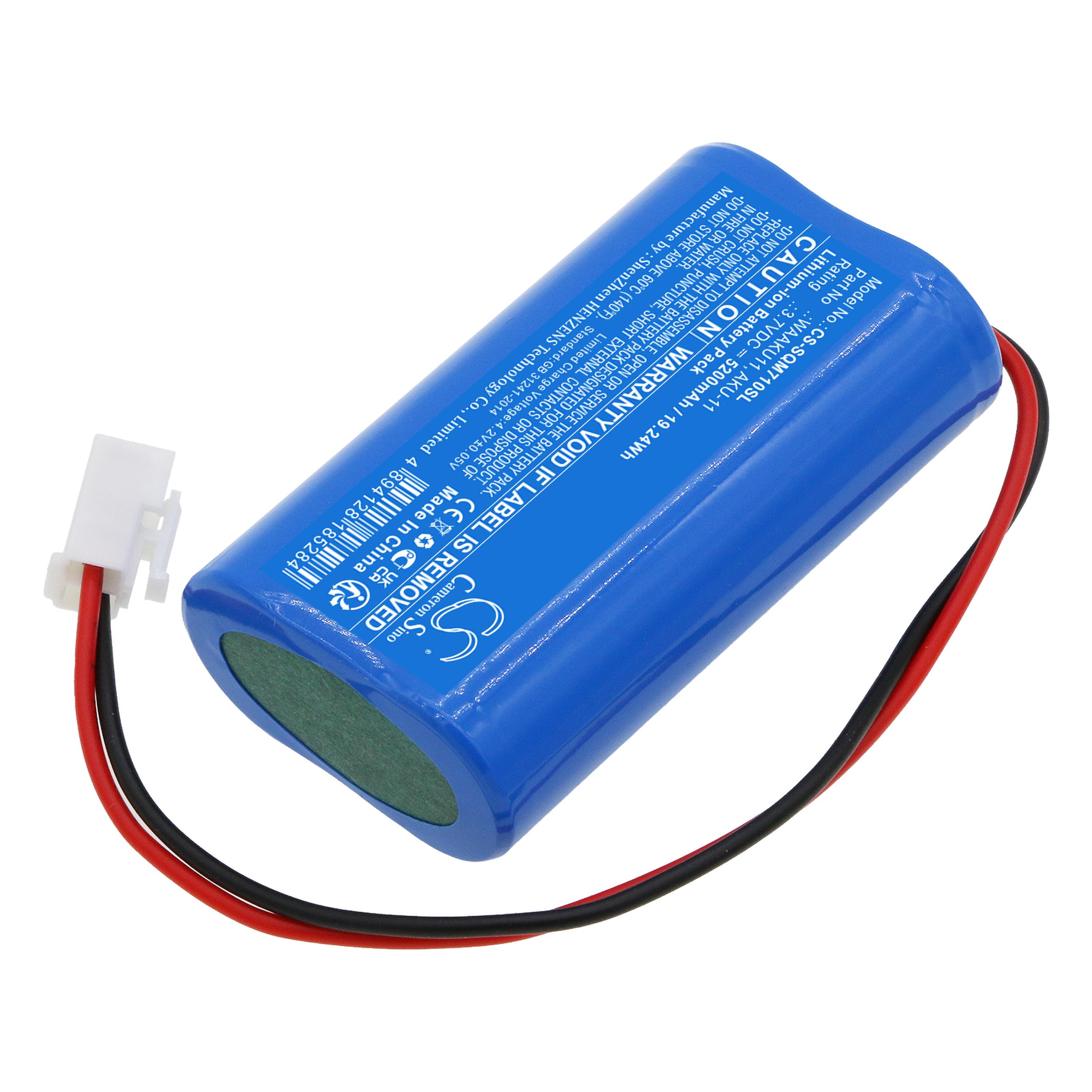 Cameron Sino 5200 mAh for Sonel