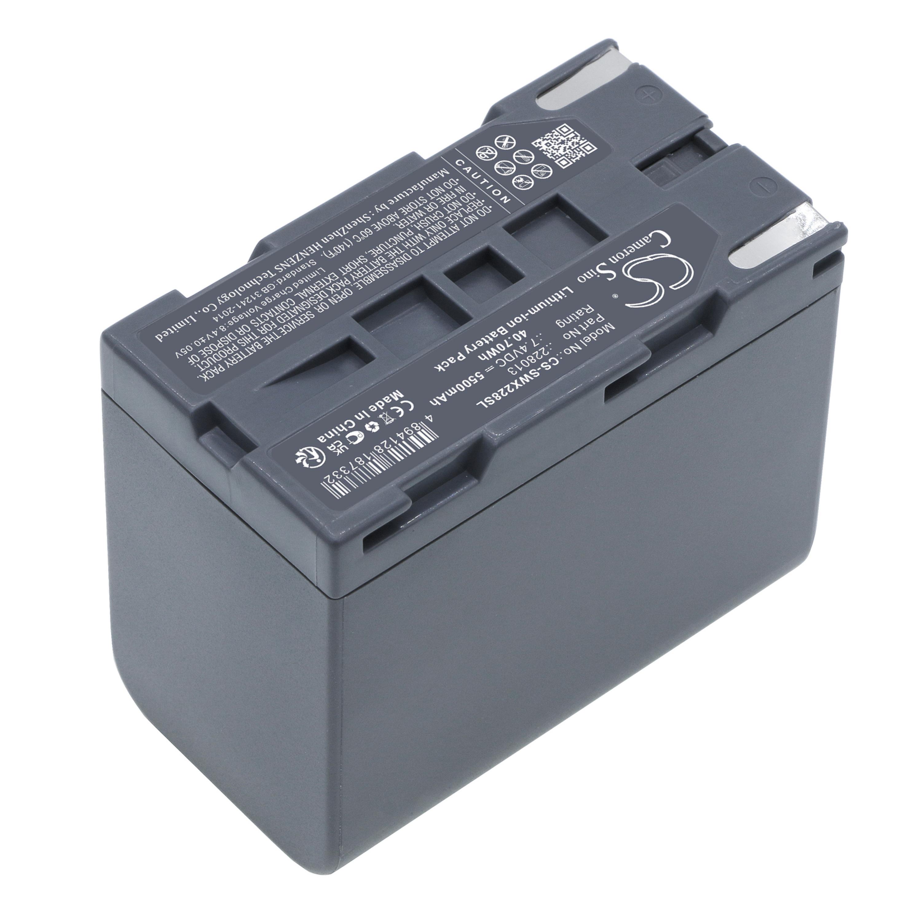 Cameron Sino 5500 mAh for Softing