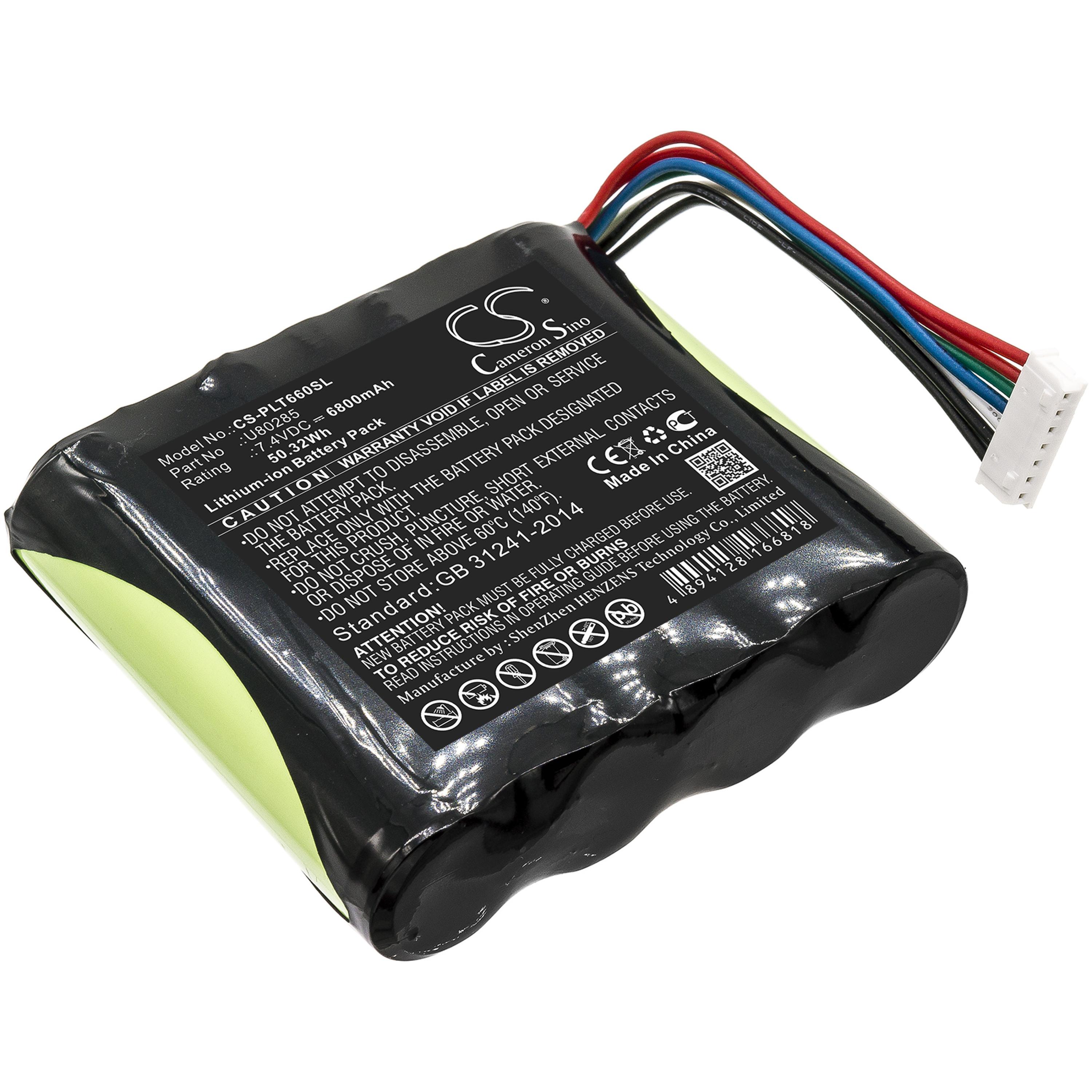 Cameron Sino 6800mAh Battery for Platinum