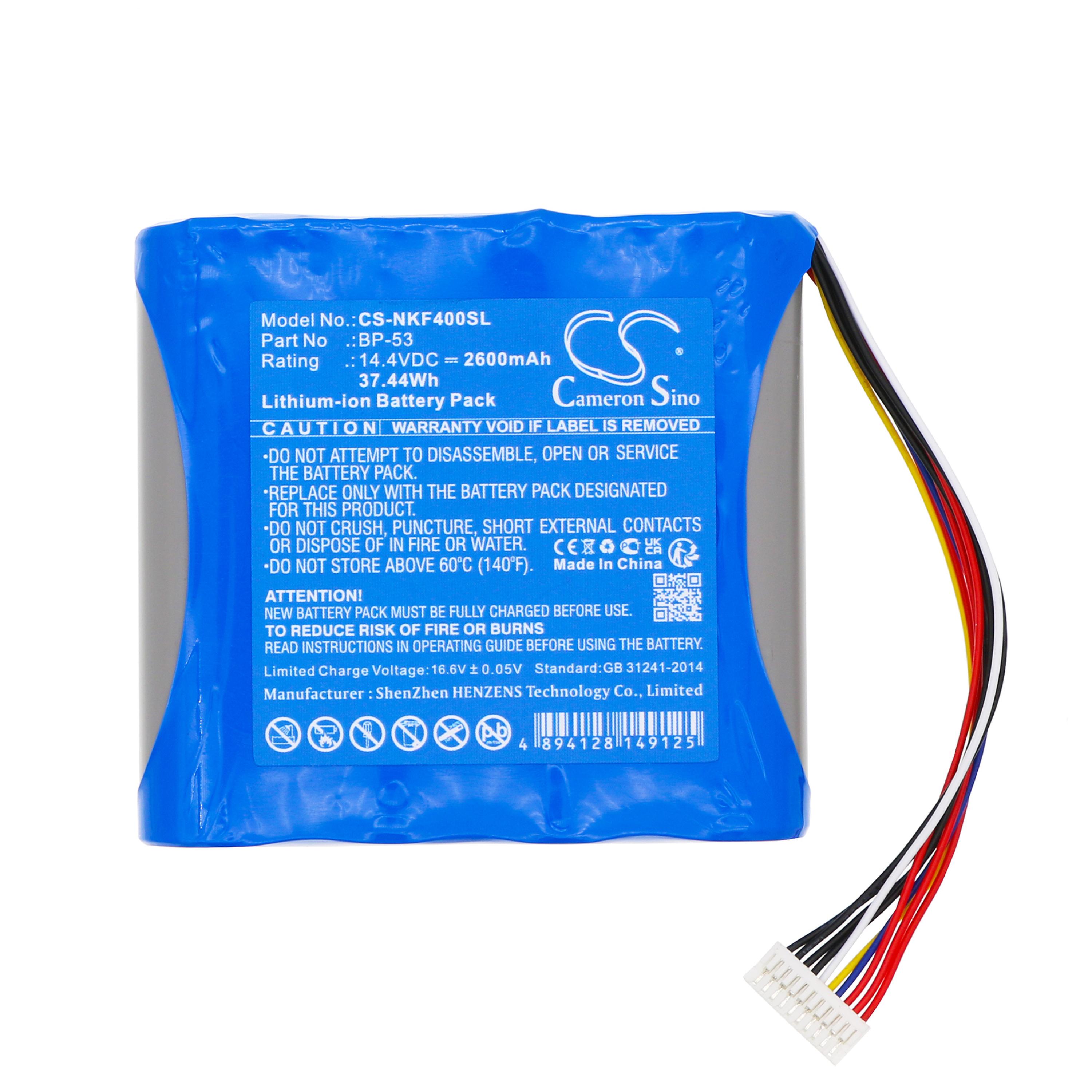 Cameron Sino Replacement Battery for Nissin