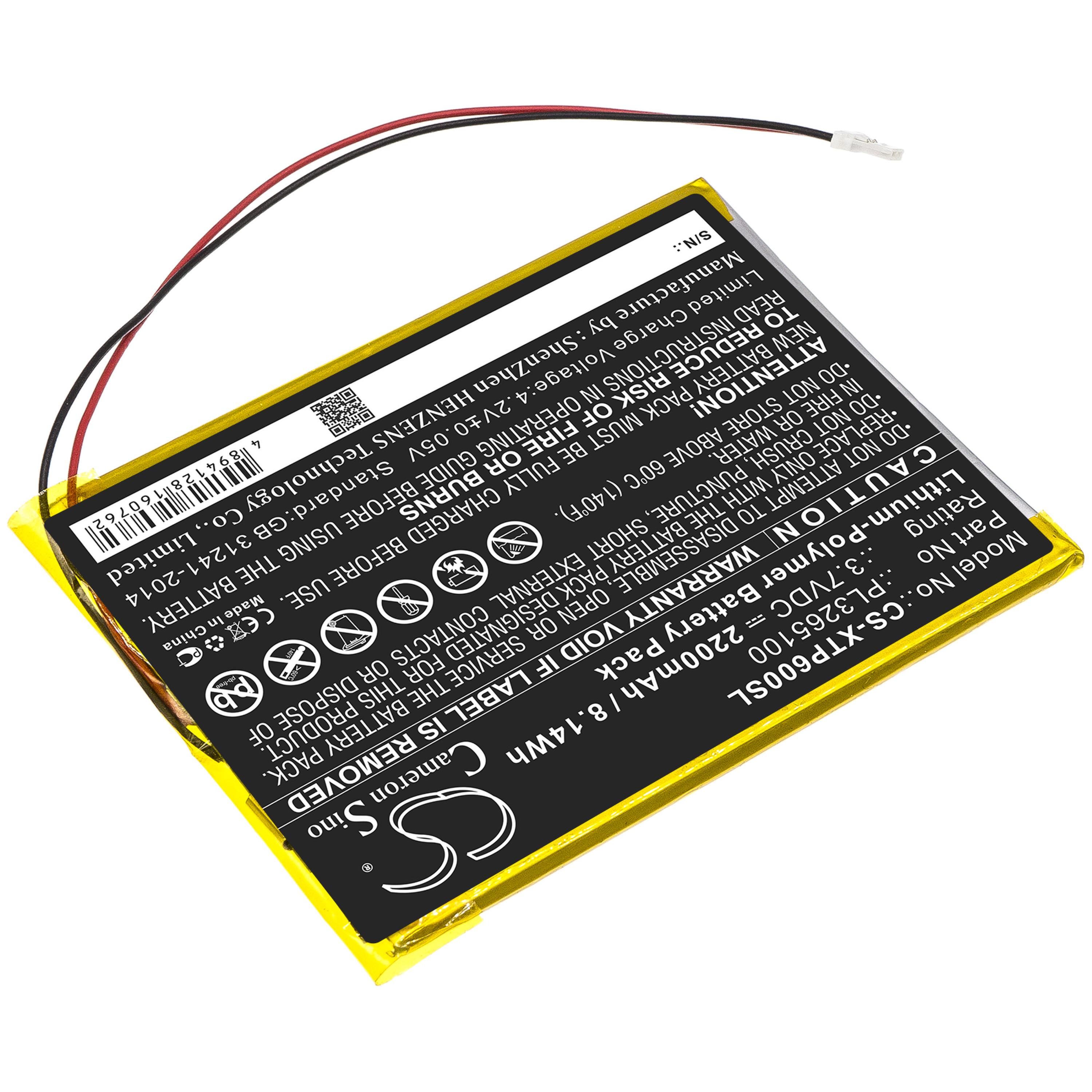 Cameron Sino 2200 mAh for XTOOL