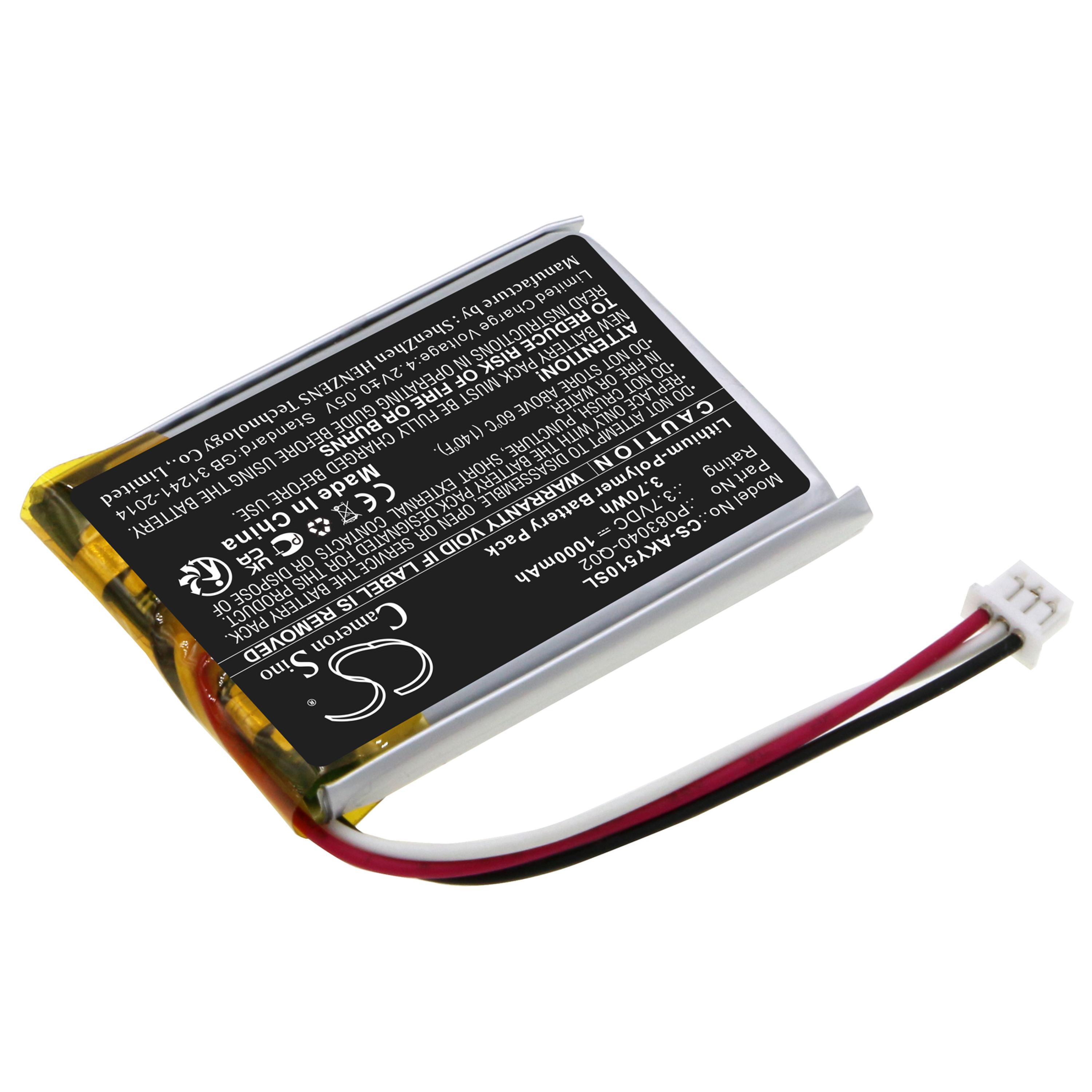 Cameron Sino 1000 mAh for AKG