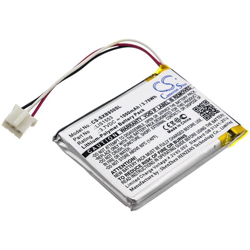 Cameron Sino 1000 mAh for Sony