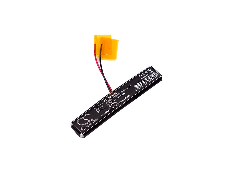 Cameron Sino 100 mAh for Jabra