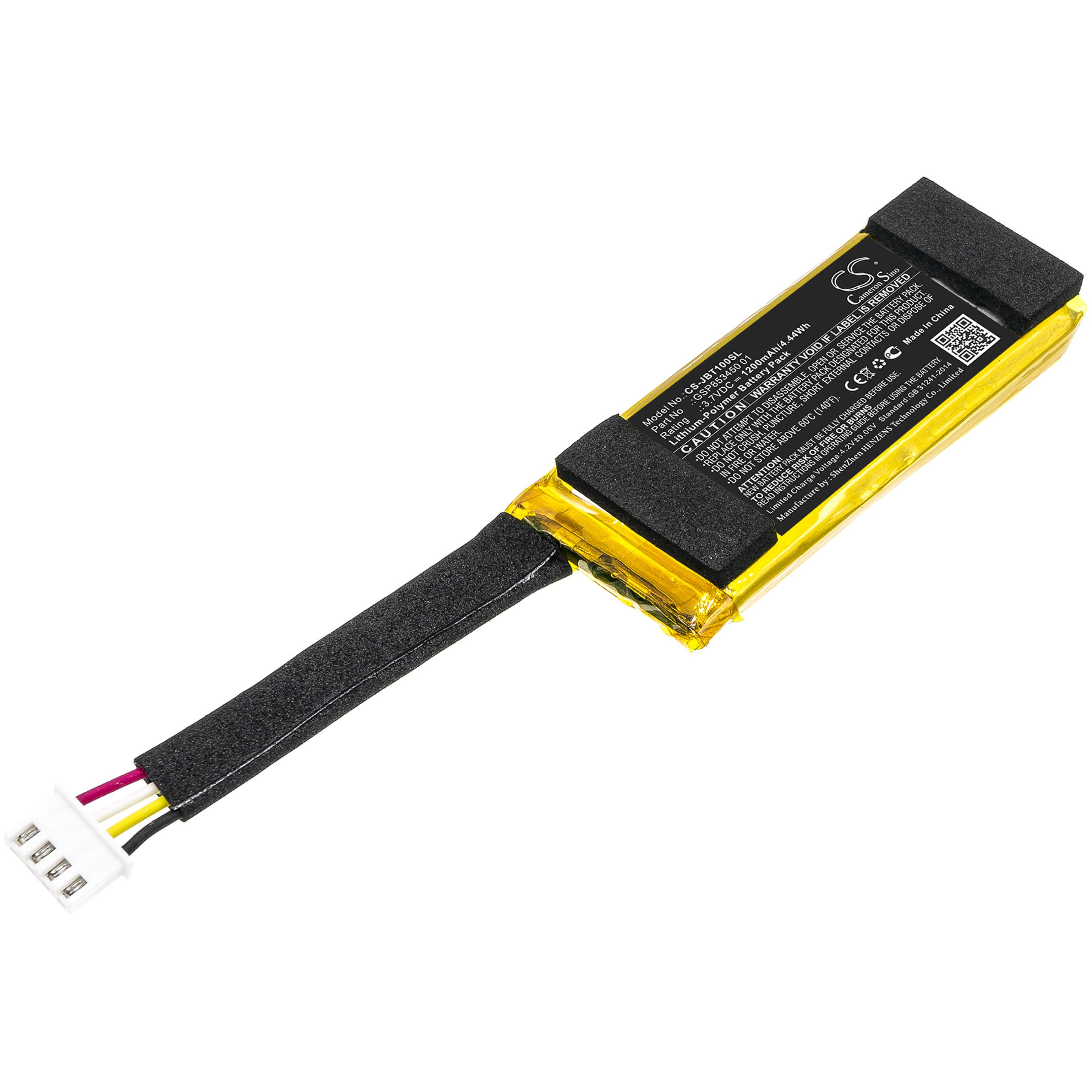 Cameron Sino 1200 mAh for JBL