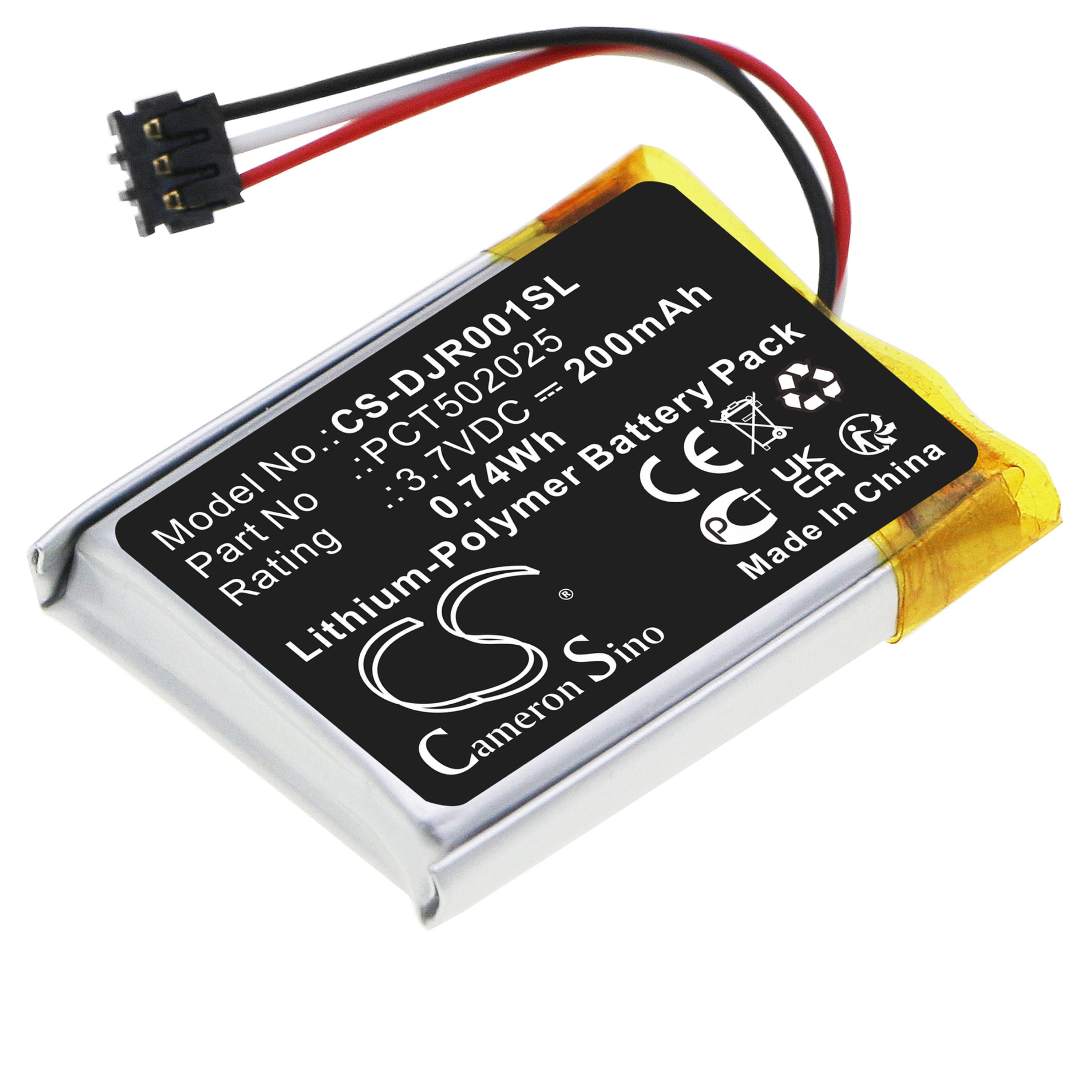 Cameron Sino 200 mAh for DJI