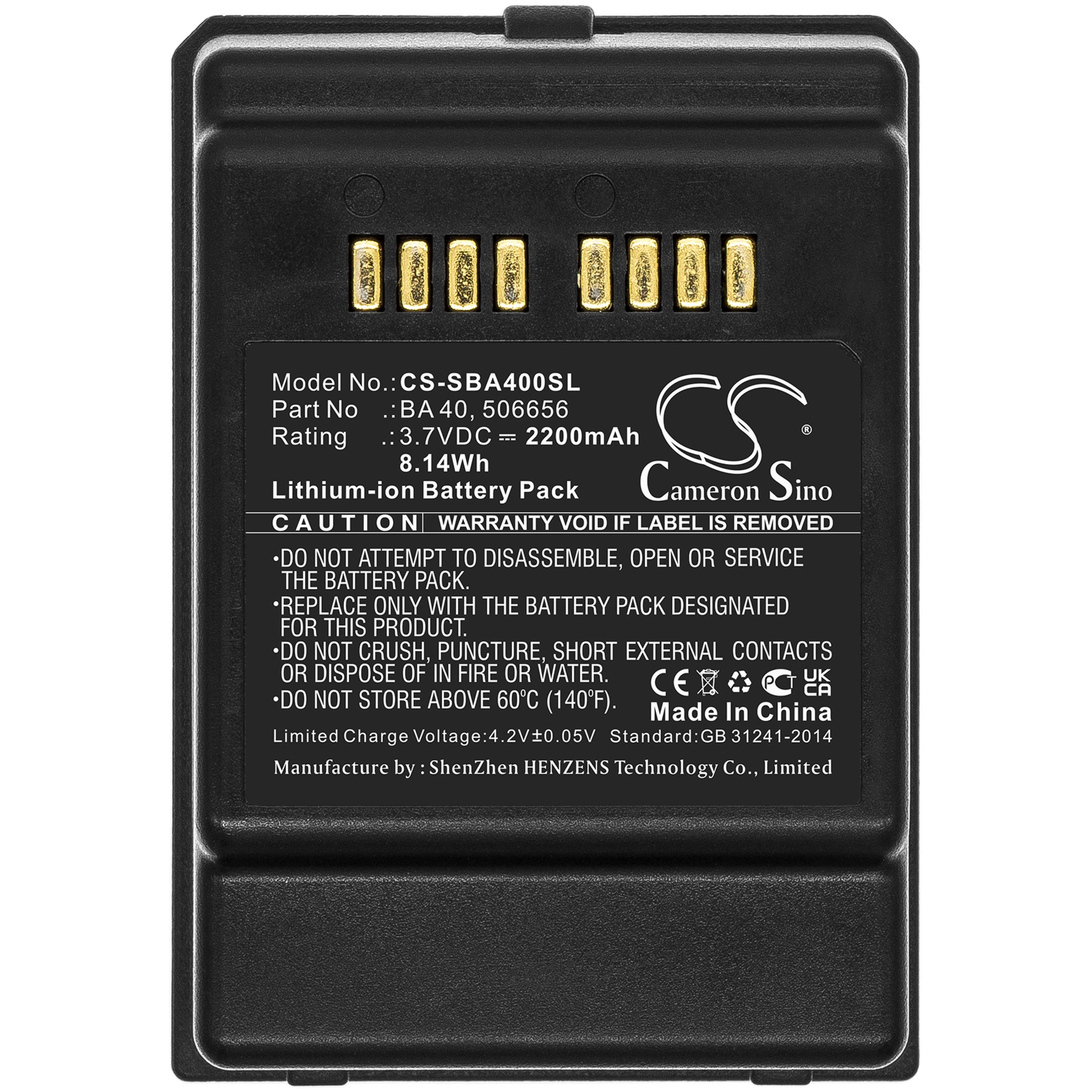 Cameron Sino 2200 mAh for Sennheiser