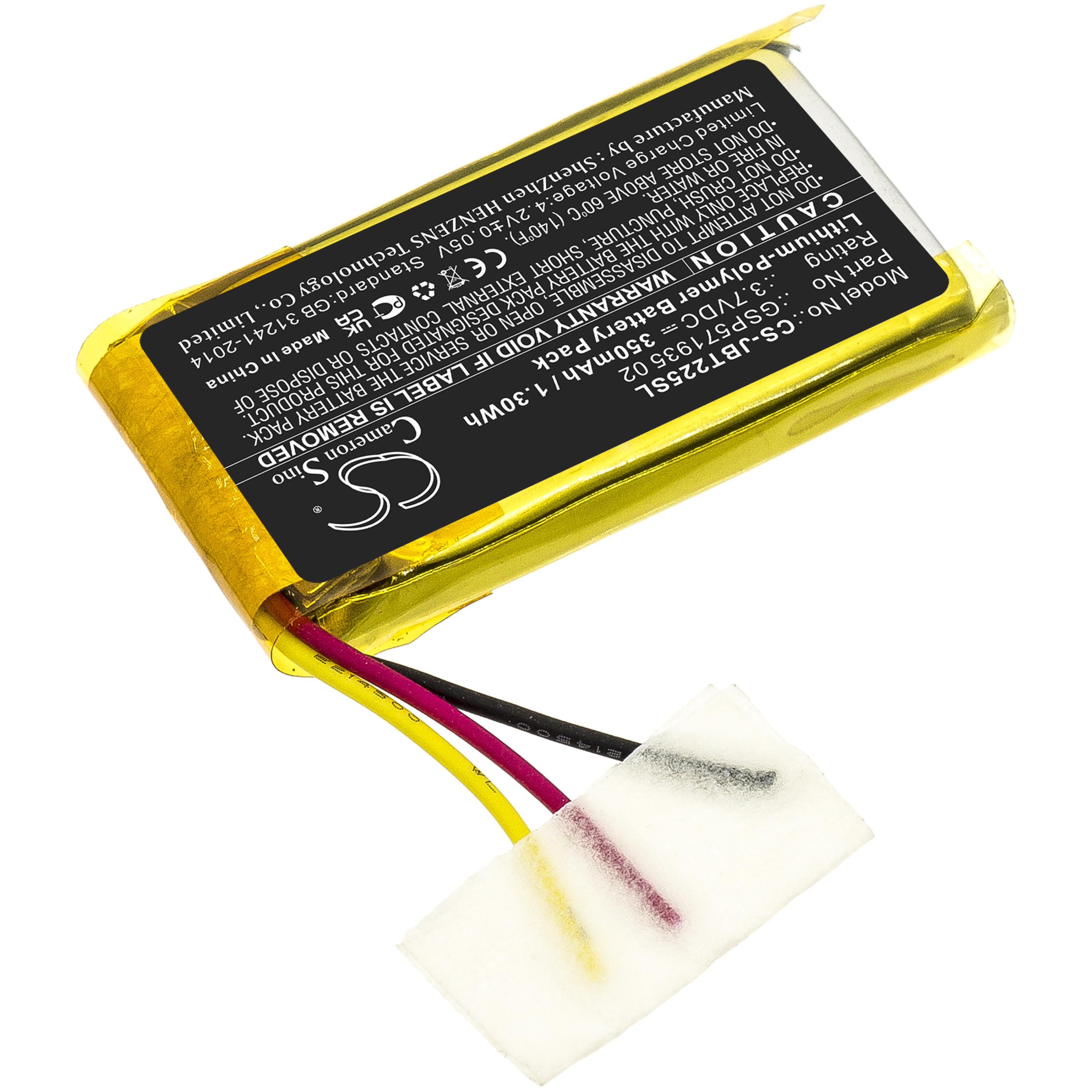 Cameron Sino 350 mAh for JBL