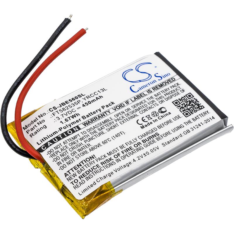 Cameron Sino 450 mAh for JBL